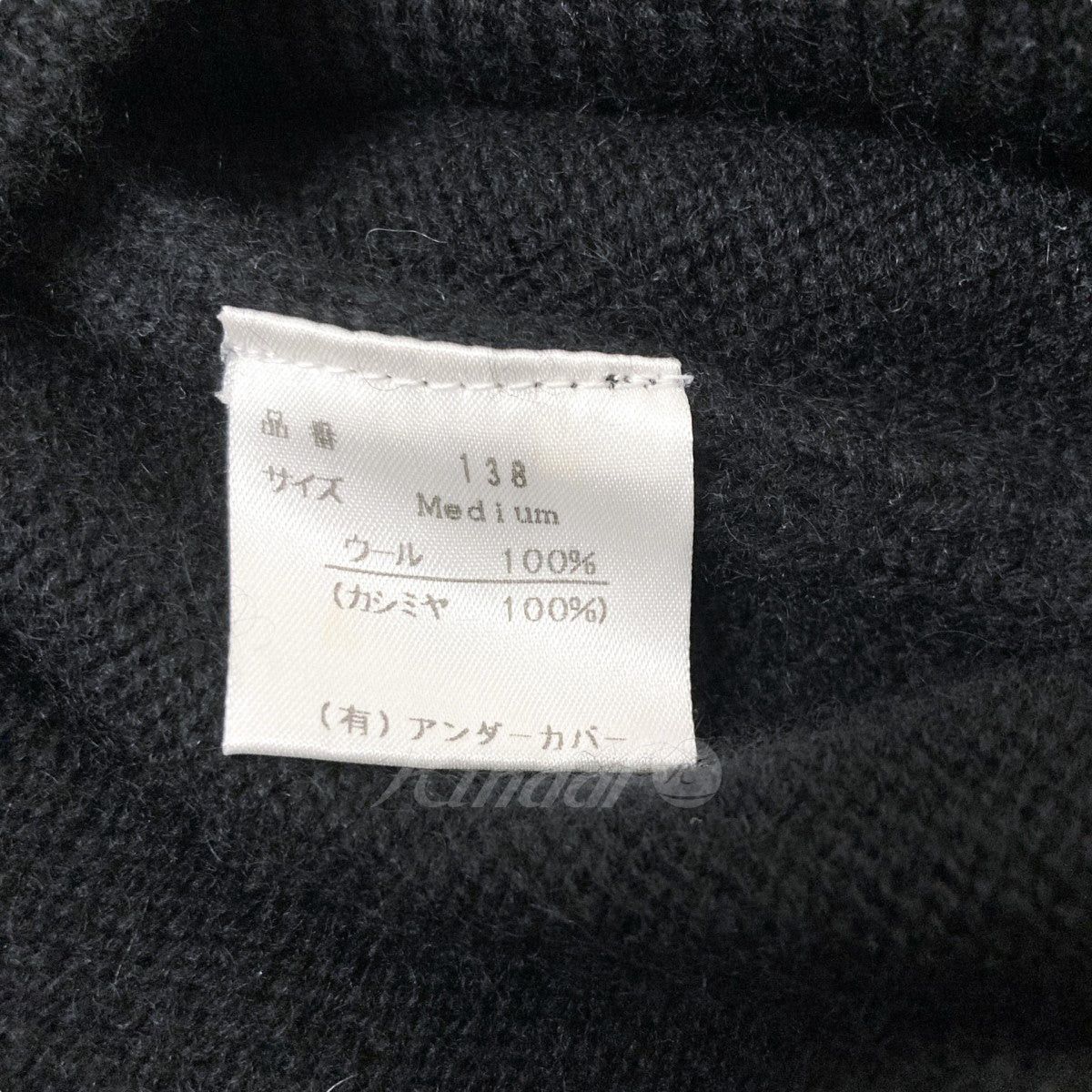 Undercover Undercover V neck knit 98AW 138 Exchange period Size US M / EU 48-50 / 2 - 5 Thumbnail