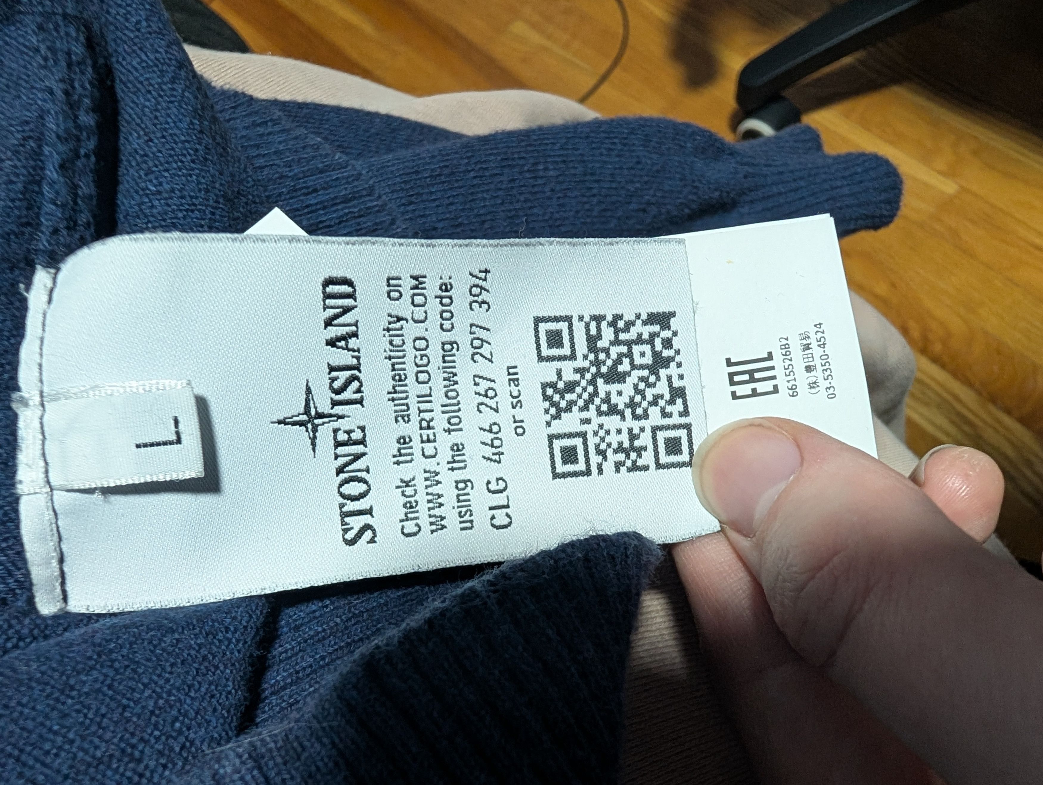 Stone Island Stone Island V Knit Sweater Size US L / EU 52-54 / 3 - 5 Thumbnail