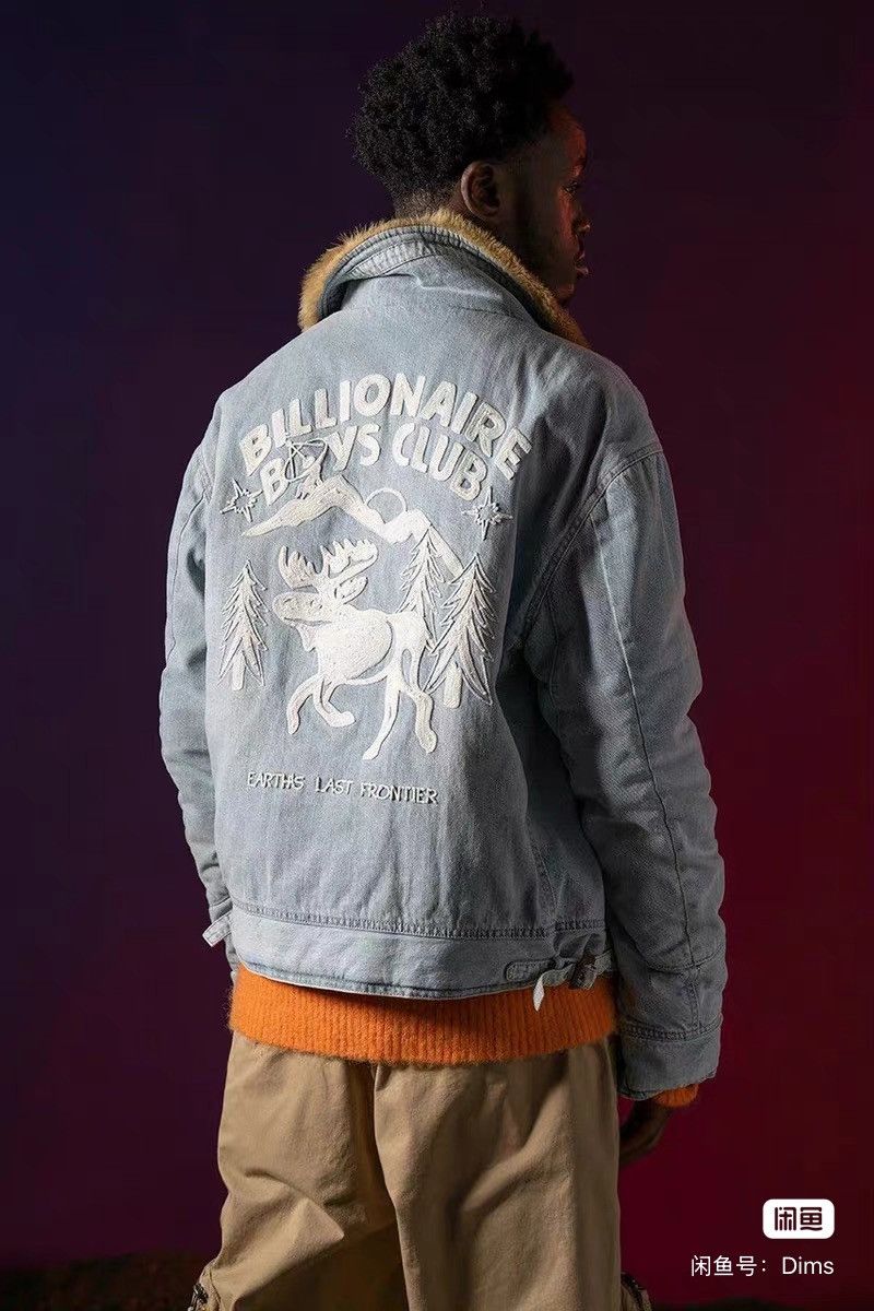 Billionaire Boys Club Billionaire Boys Club fur collar bomber coat down jacket Size US L / EU 52-54 / 3 - 5 Thumbnail