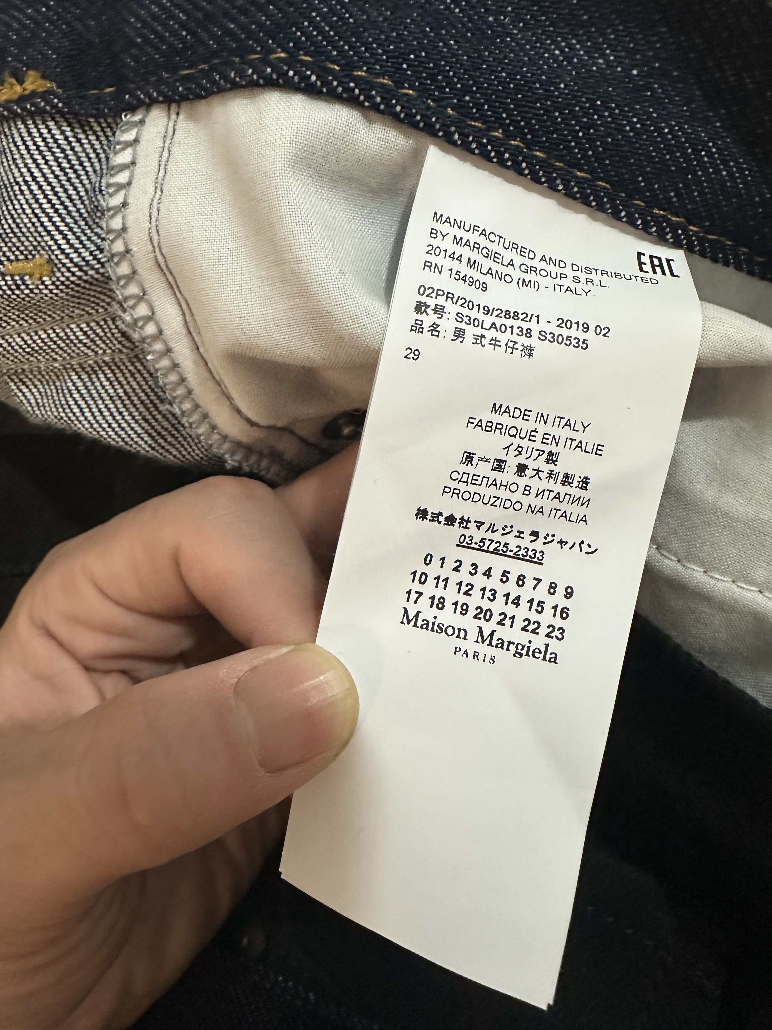 Maison Margiela maison margiela Size US 29 - 4 Thumbnail