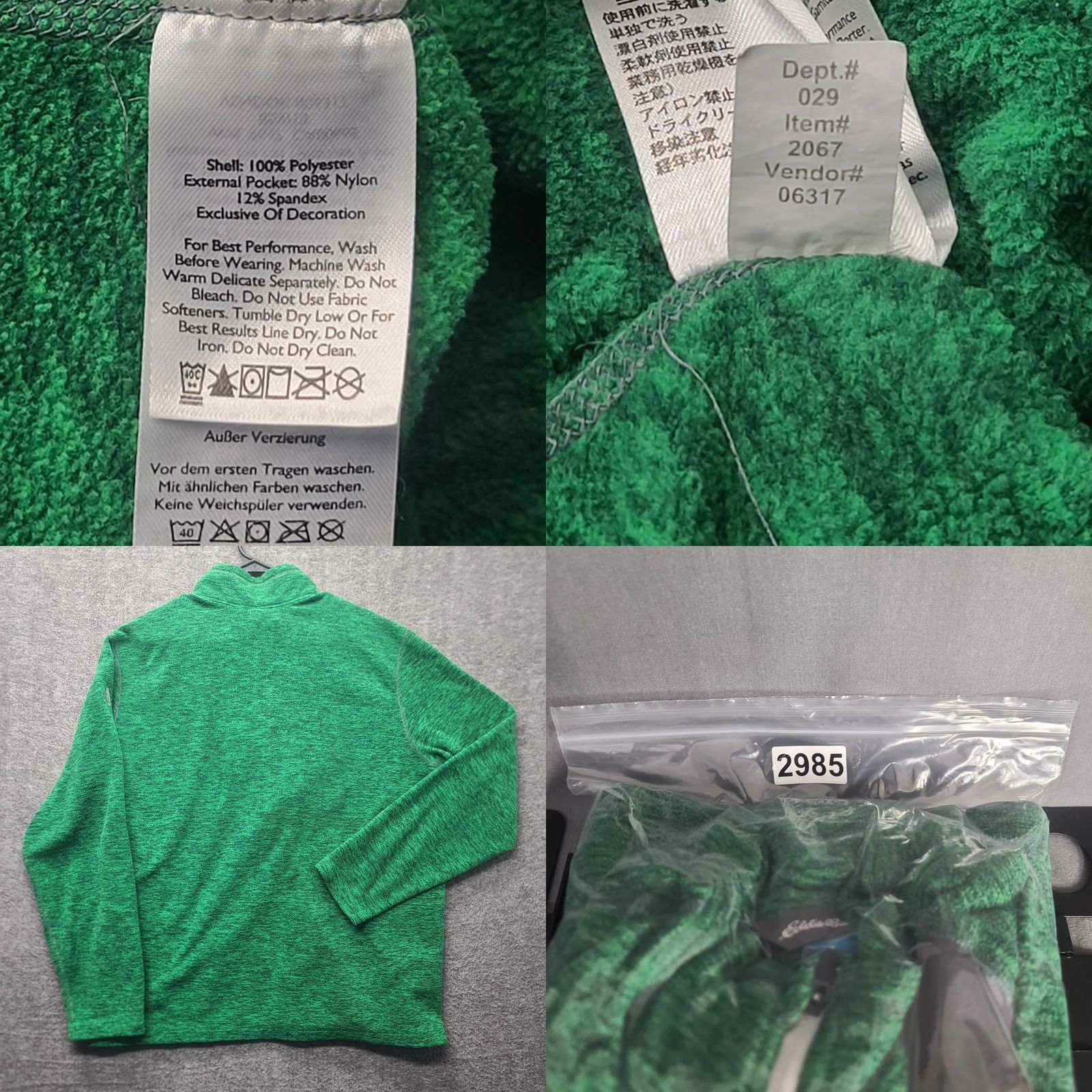 Eddie Bauer Eddie Bauer Jacket Mens XL First Ascent Cloud Layer Pro Regular Fit Outdoors Size US XL / EU 56 / 4 - 8 Thumbnail