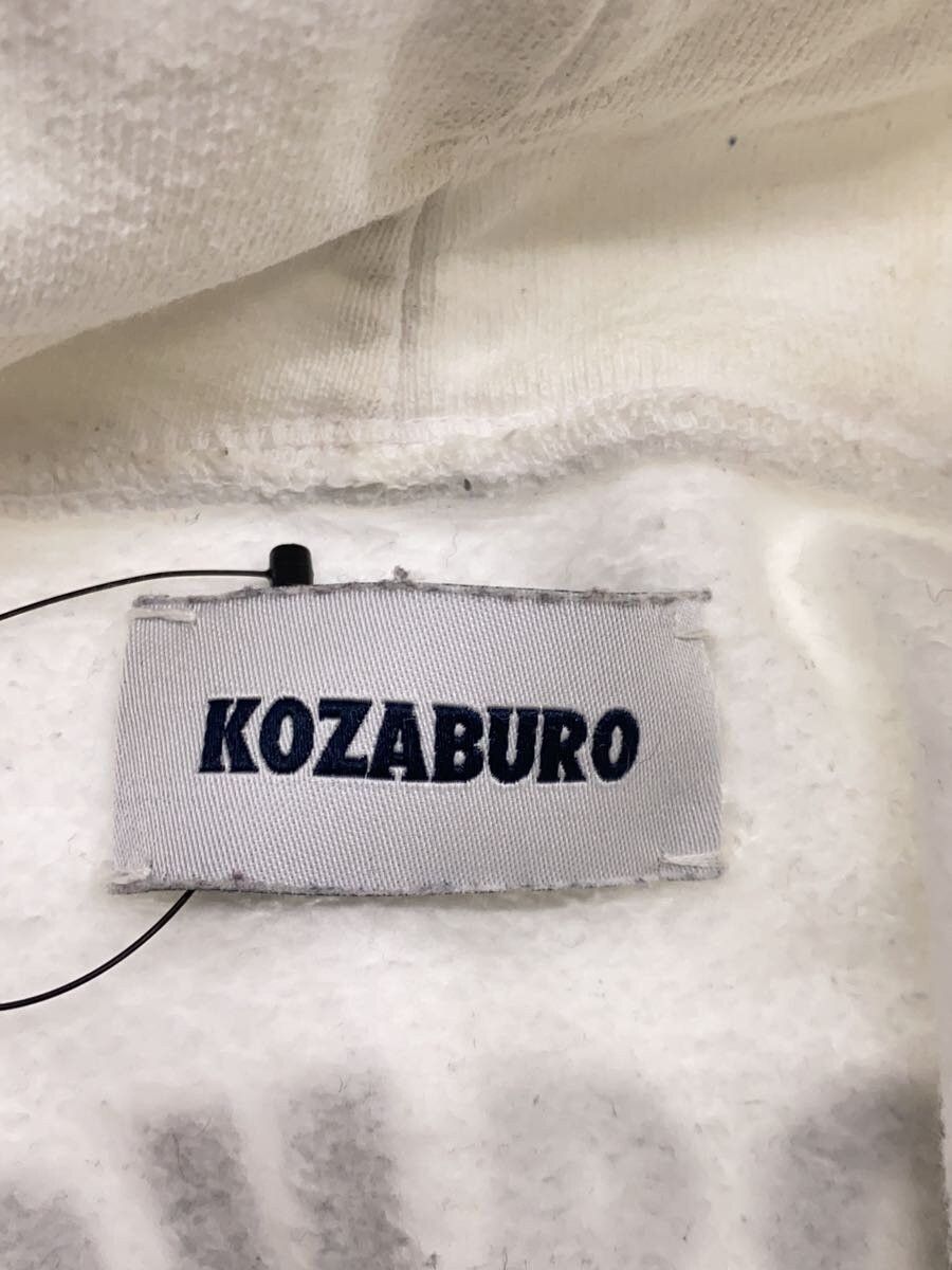 KOZABURO KOZABURO Plain Pullover Hoodie White Cotton 1 Size US S / EU 44-46 / 1 - 3 Thumbnail
