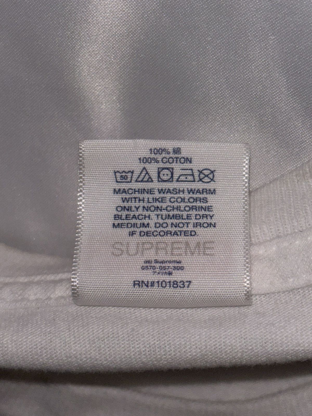 Supreme Supreme mutants tee Size US M / EU 48-50 / 2 - 6 Thumbnail