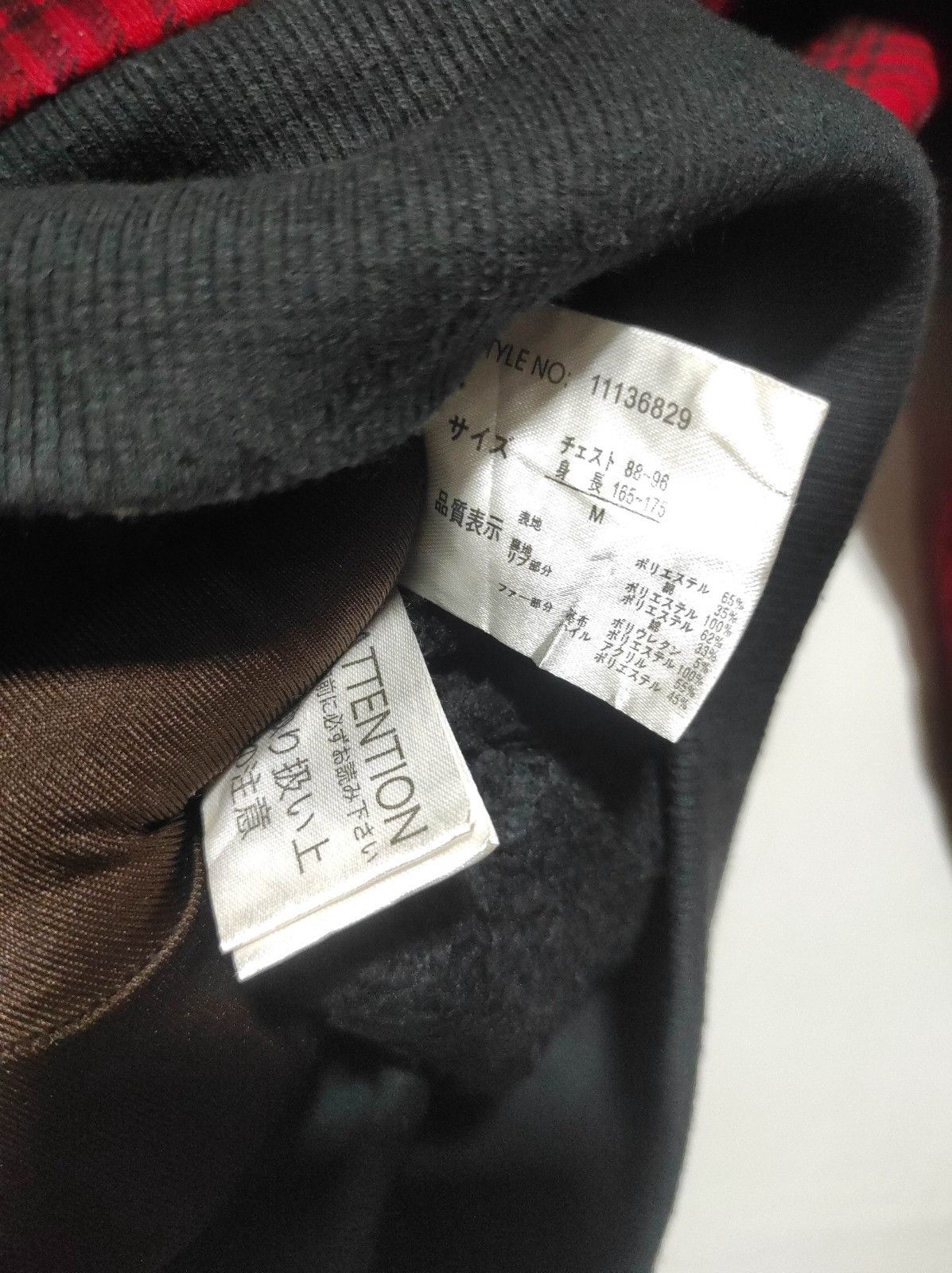 Japanese Brand Launching Pad Plaid zip fur hoodie ifsix LGB style Size US M / EU 48-50 / 2 - 8 Thumbnail