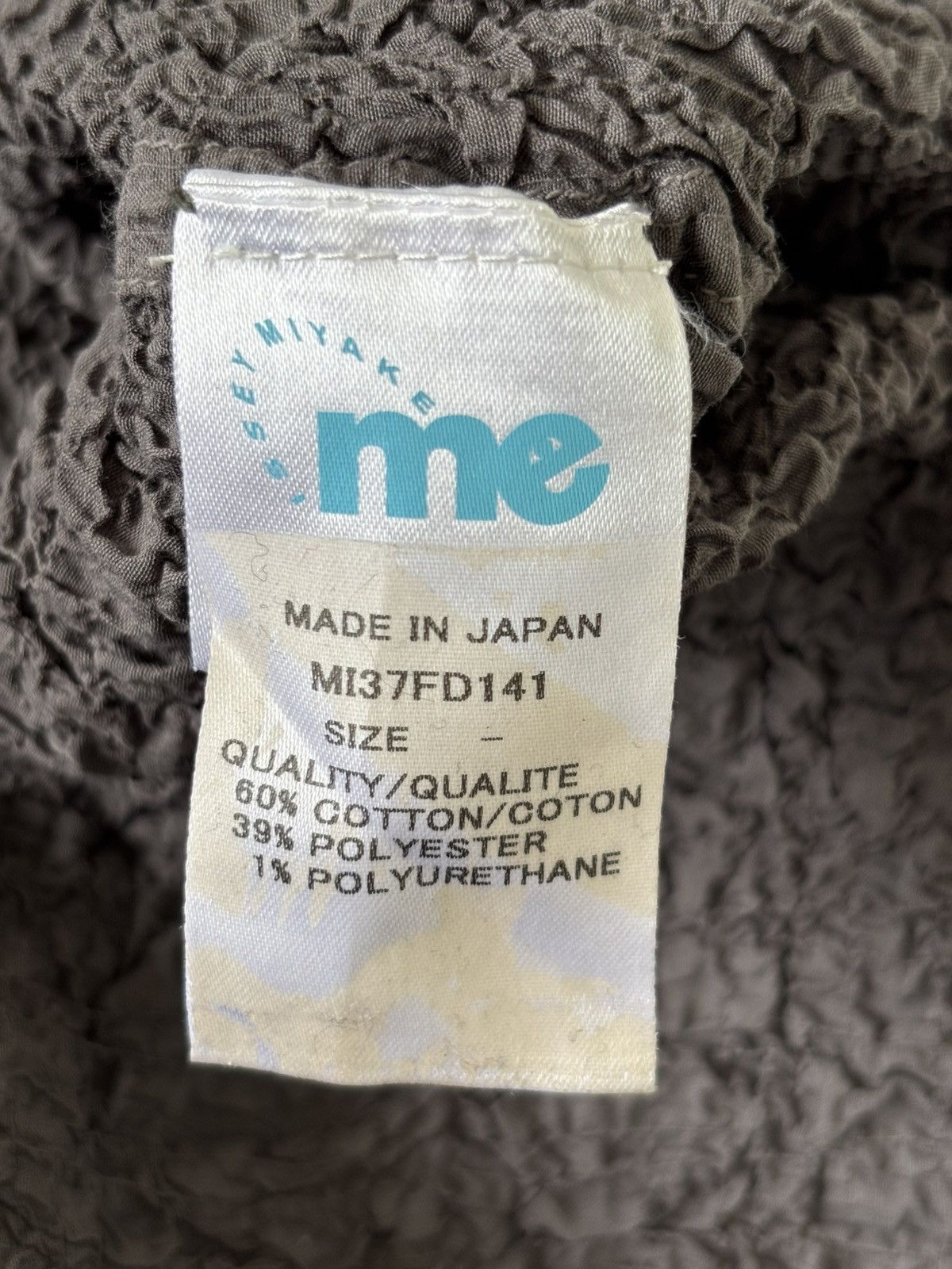 Issey Miyake ME Cauliflower Light Jacket Size US S / EU 44-46 / 1 - 5 Thumbnail