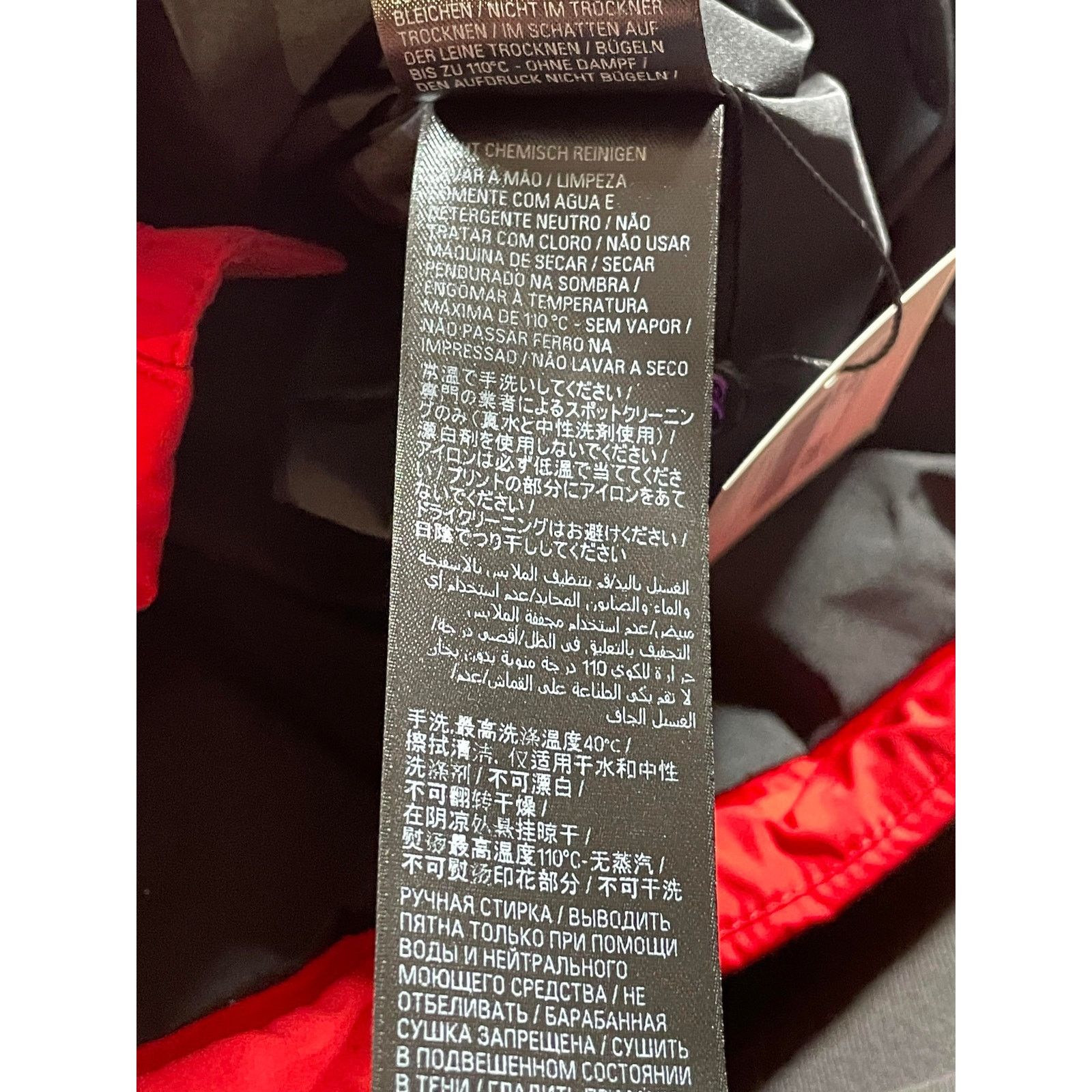 Balenciaga Balenciaga Campaign Logo Oversized Red Puffer Jacket Size US M / EU 48-50 / 2 - 6 Thumbnail
