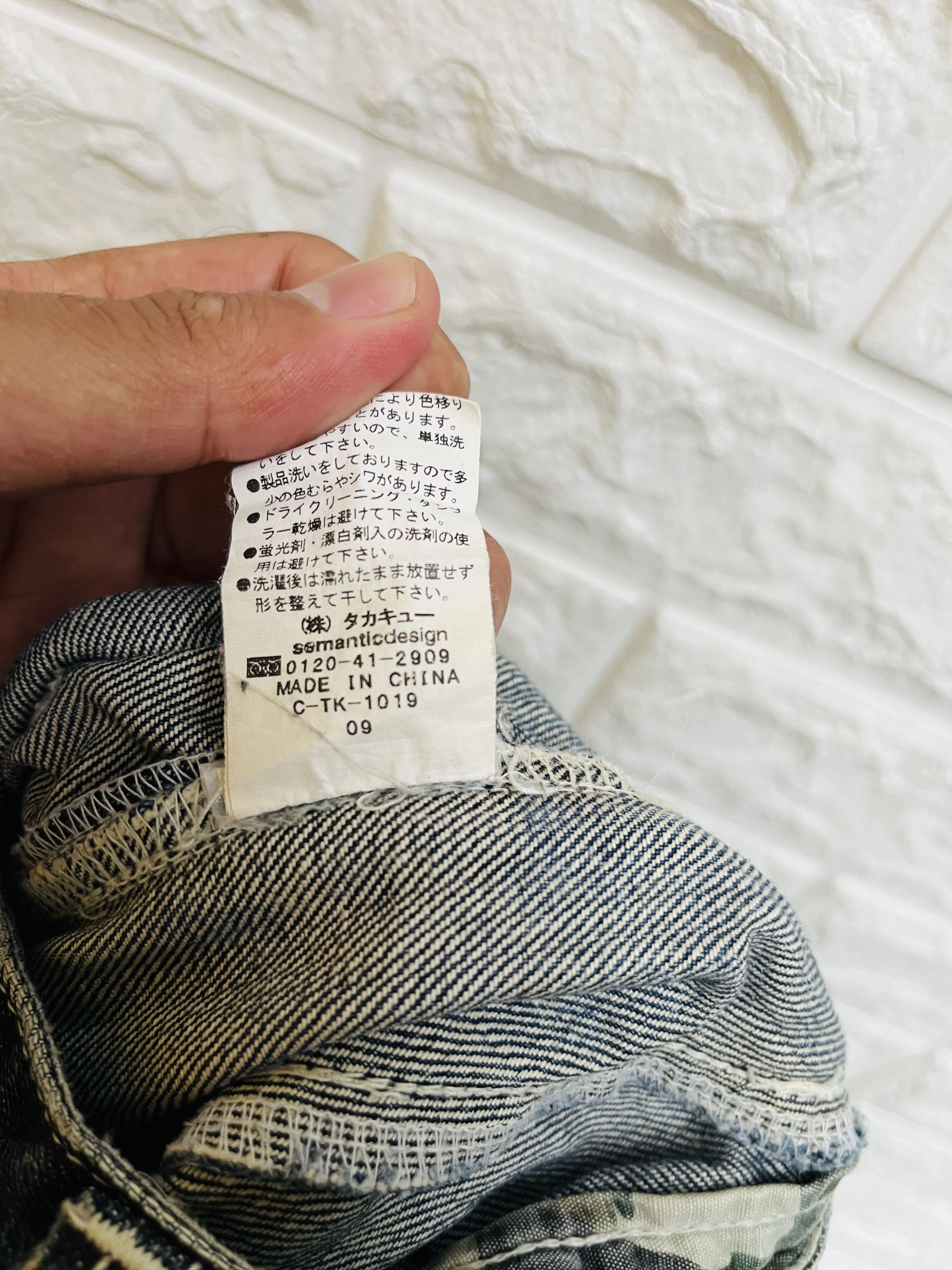 Japanese Brand Vintage Semantic Design Japanese Designer Fashion Style Size US 30 / EU 46 - 14 Thumbnail