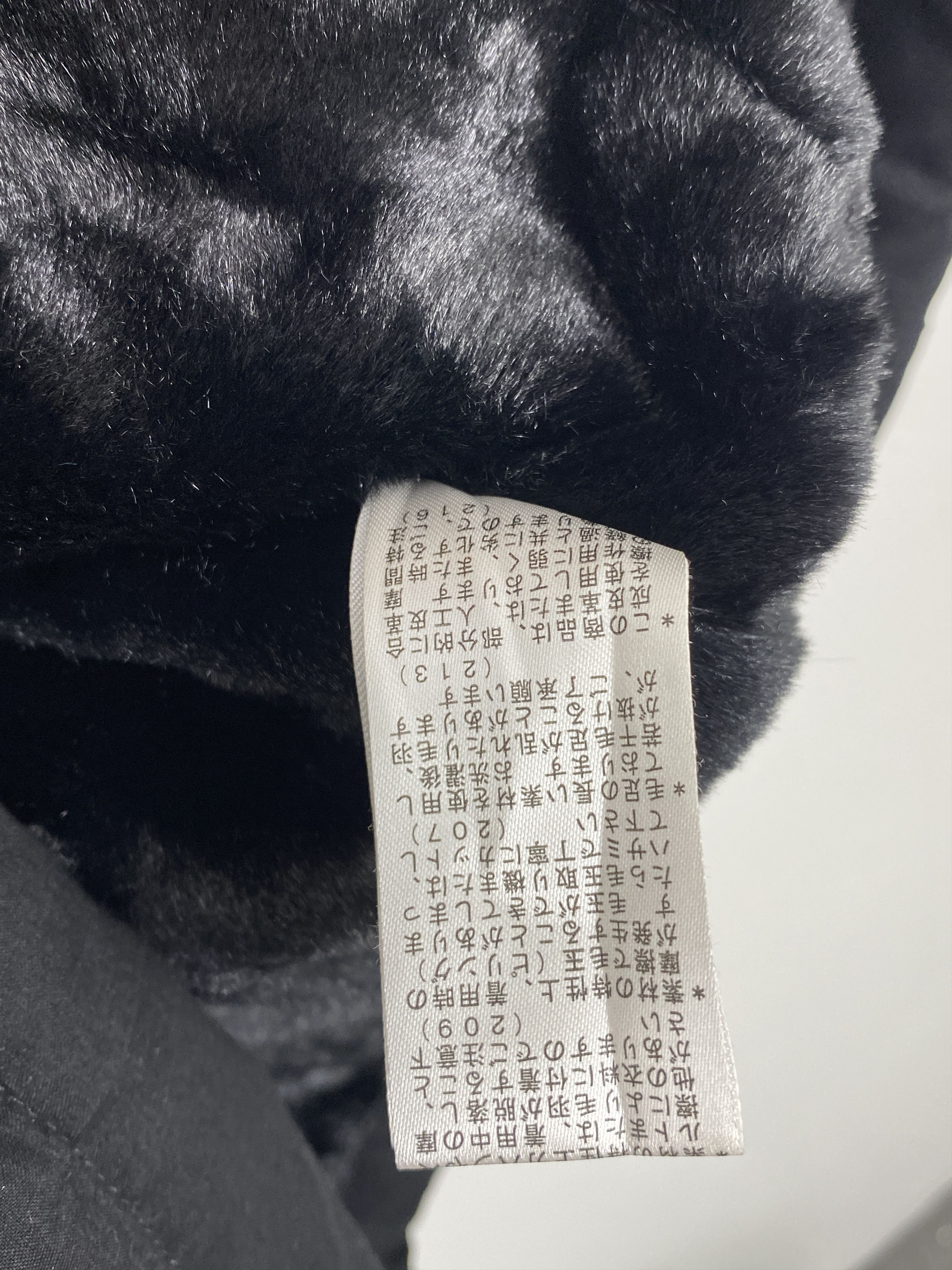 If Six Was Nine Vintage Japanese Brand Sherpa Hoodie Jacket Mohair J1925 Size US S / EU 44-46 / 1 - 13 Thumbnail