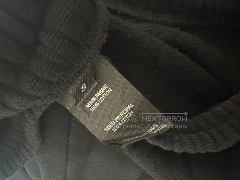 Vetements Vetements size S Skull Pants Size US 27 - 4 Thumbnail
