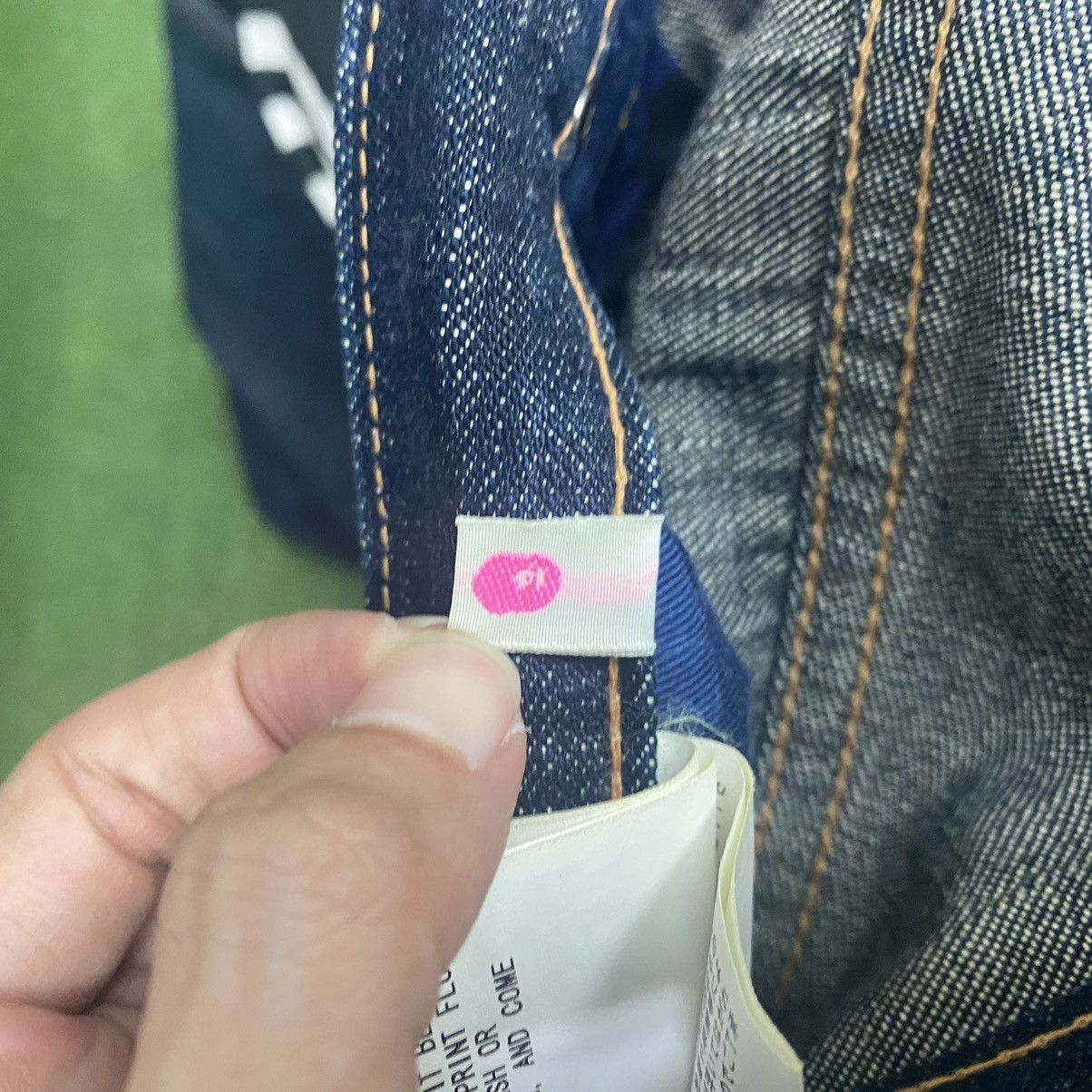 Bape Bathing Ape "Ape Shall Never Kill Ape" Denim Jeans Size 31" - 23 Thumbnail