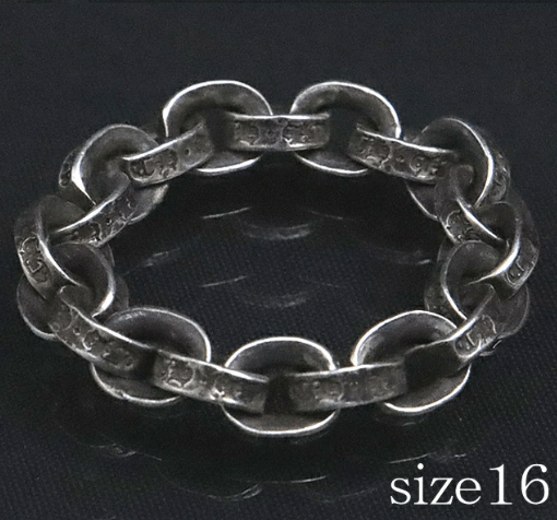 Chrome Hearts 8 🔥 CHROME HEARTS PAPER CHAIN RING silver Size ONE SIZE - 5 Thumbnail