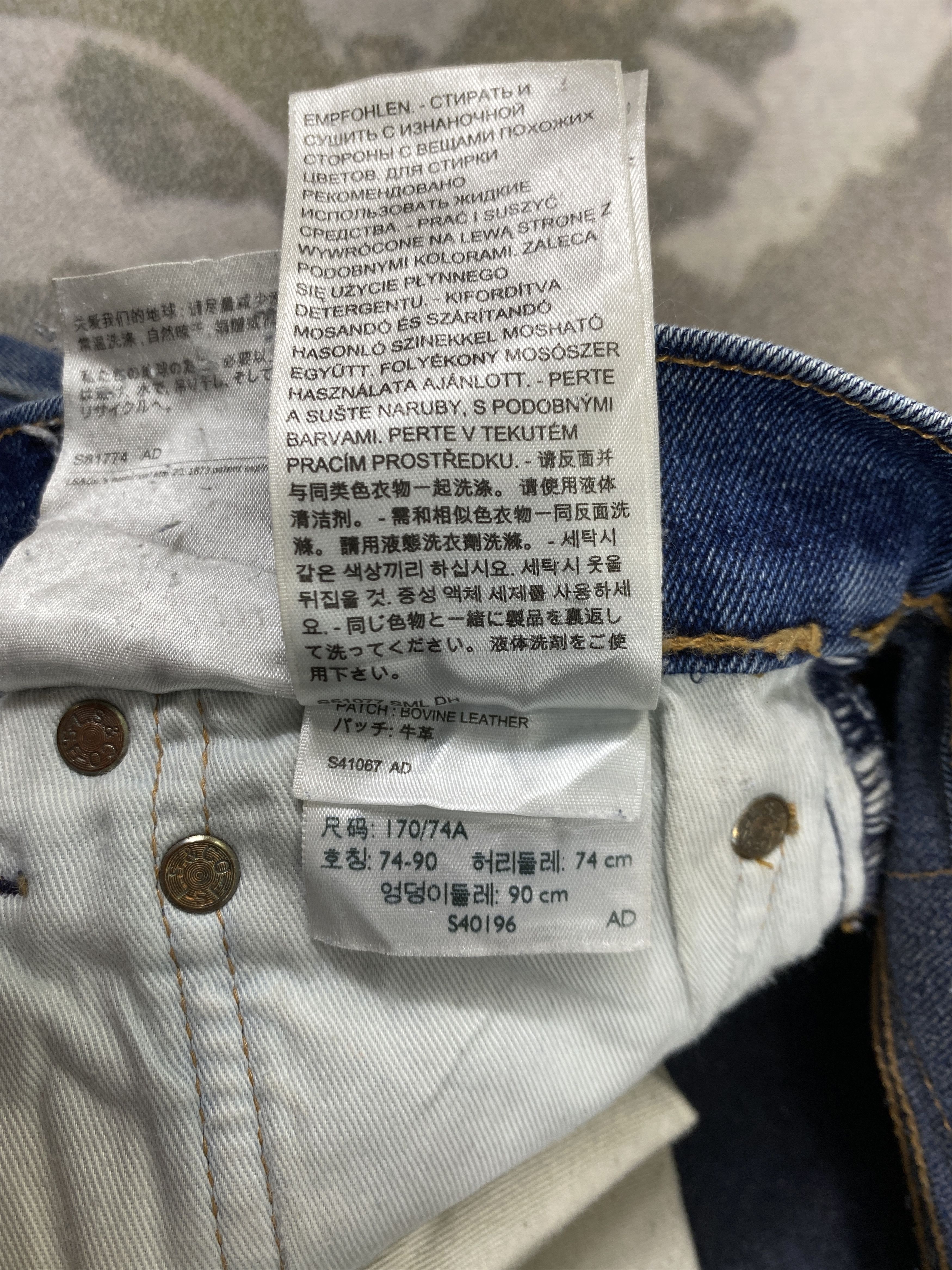 Levi's Distressed Blue Levi's 502 Jeans 28x28.5 - JN3727 Size US 28 / EU 44 - 11 Thumbnail