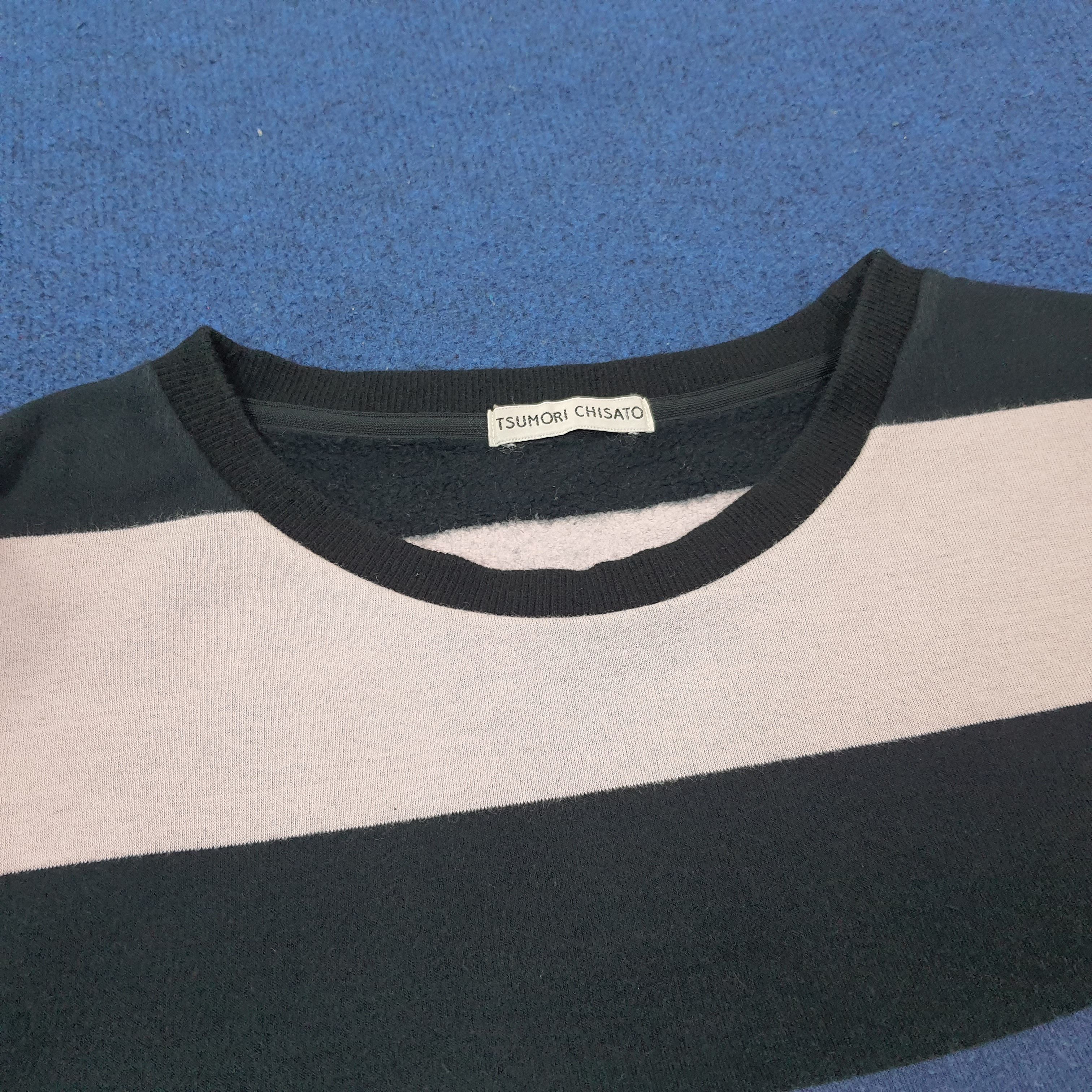Tsumori Chisato Vintage Tsumori Chisato Striped Designer Sweatshirt C241N2 Size M / US 6-8 / IT 42-44 - 3 Thumbnail