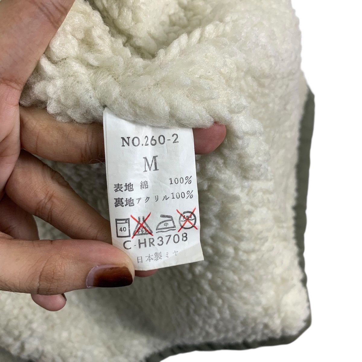 Vintage Vintage RUCK DAM Shearling Technical Outdoor Vest Jacket Size US M / EU 48-50 / 2 - 11 Thumbnail