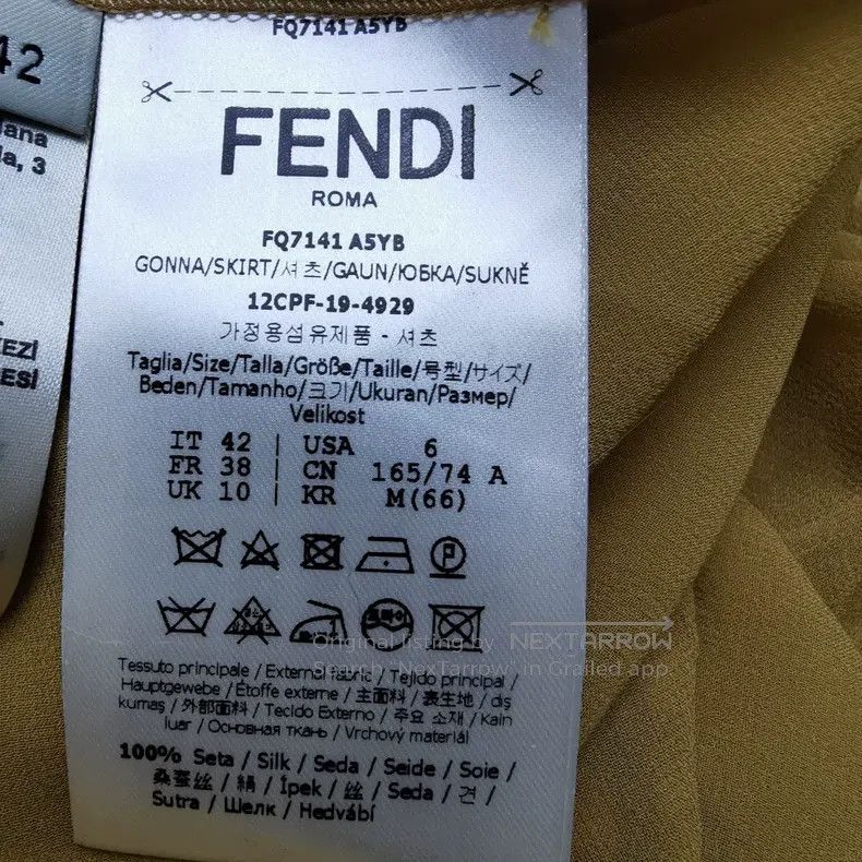 Fendi Fendi Gingham mulberry silk skirt Size 27" / US 4 / IT 40 - 7 Thumbnail
