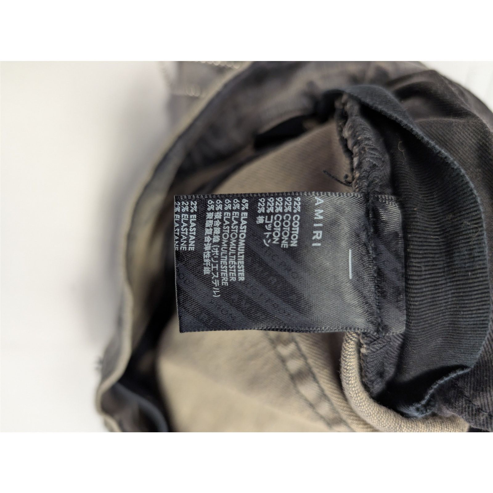 Amiri o1rshd1 Q:3 / Military Stencil Jean Denim Jeans in Grey 33 Size US 33 - 17 Thumbnail