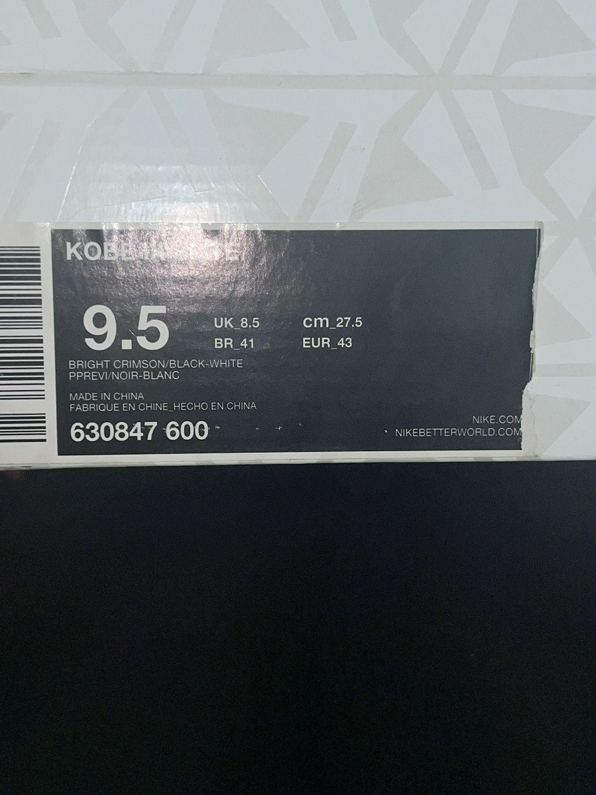 Nike Nike Kobe 9 Christmas Size US 9.5 / EU 42-43 - 7 Thumbnail