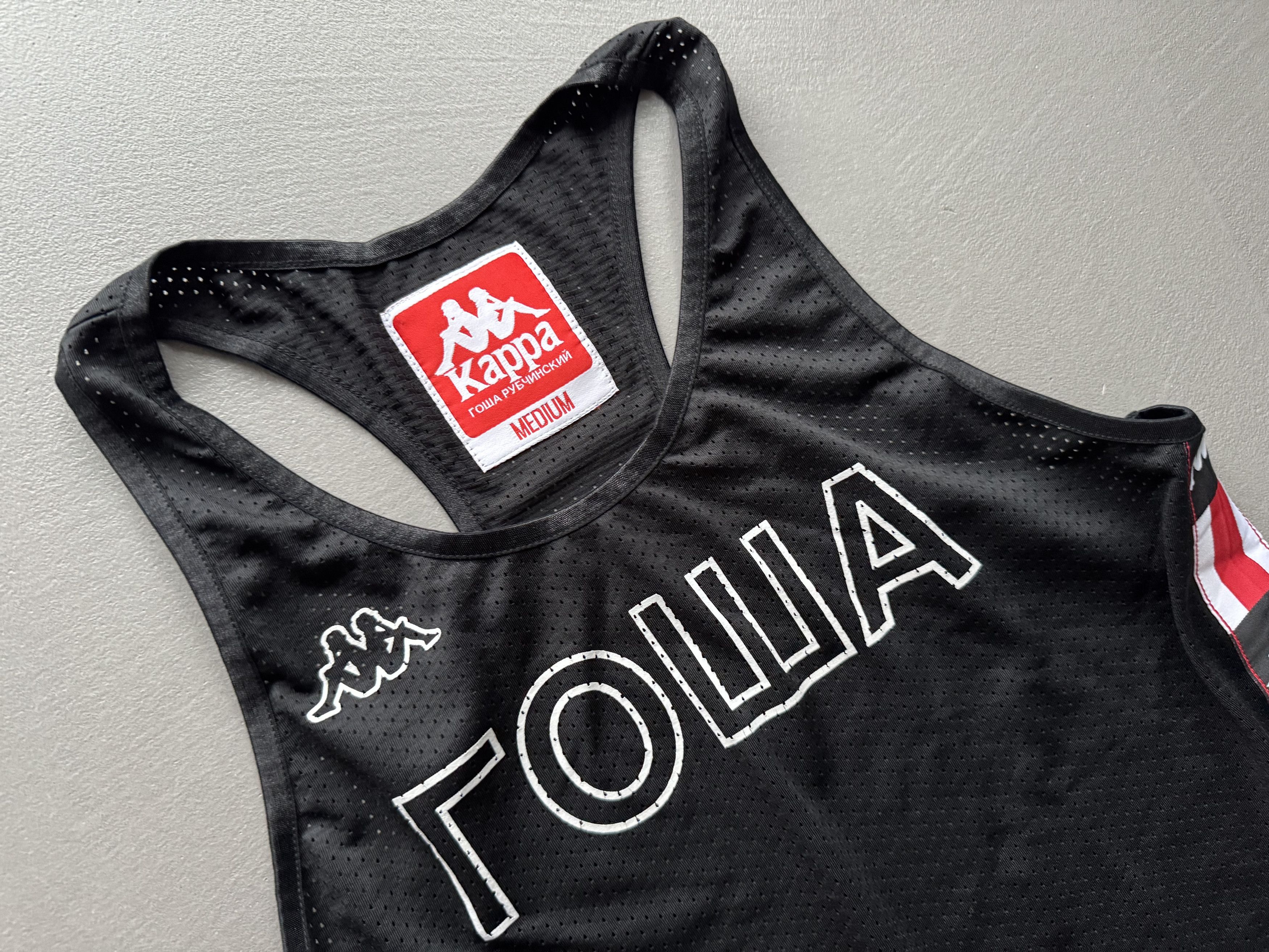 Gosha Rubchinskiy × Kappa Gosha Rubchinskiy x Kappa Logo Mesh Racer Vest Size US M / EU 48-50 / 2 - 2 Thumbnail