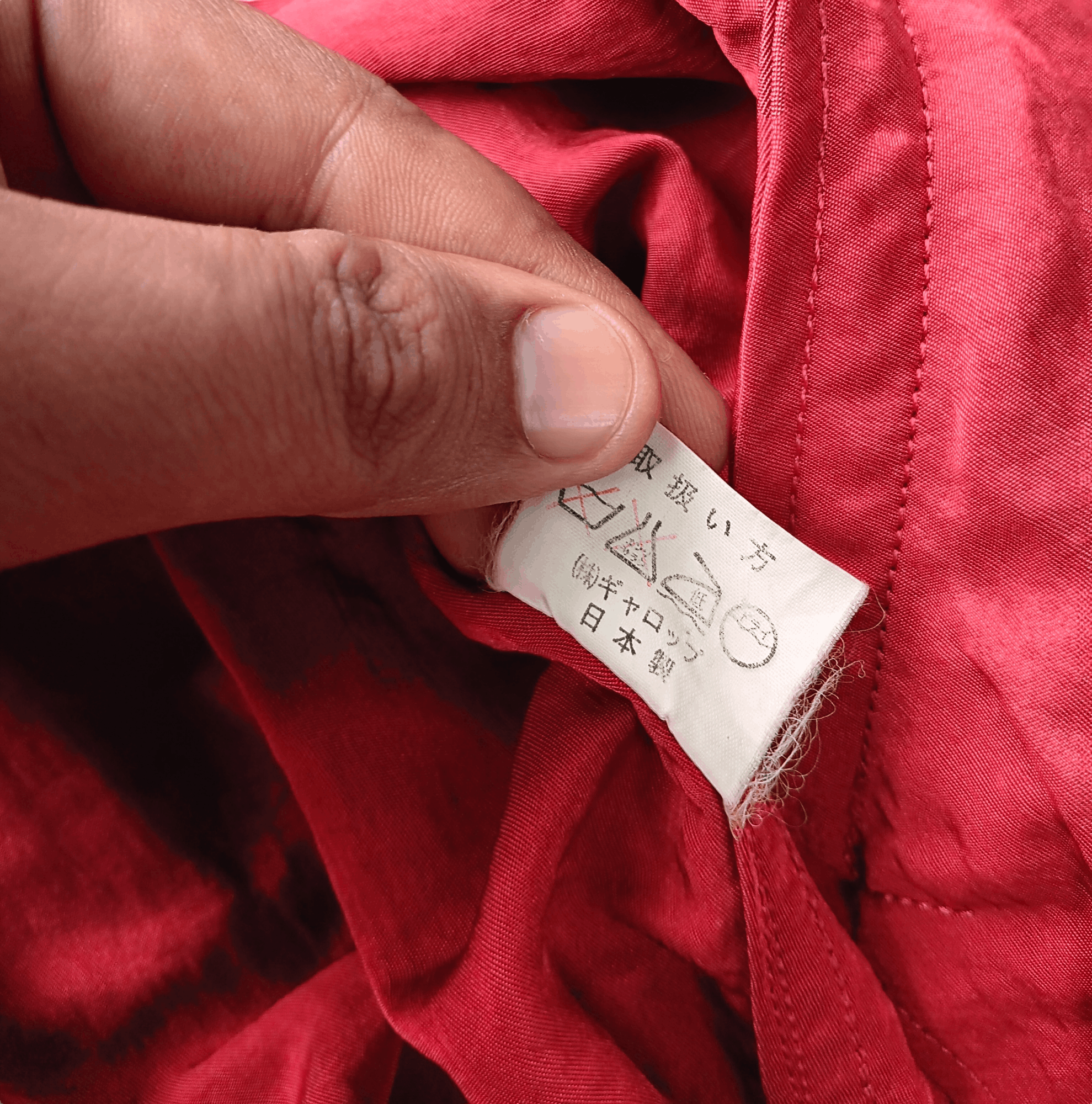 Vintage 😍RARE😍VINTAGE GALLOP MOTORCYCLES RED BOMBER NYLON JACKET Size US XL / EU 56 / 4 - 19 Thumbnail