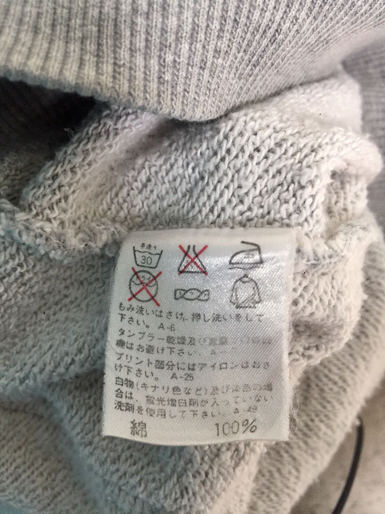 Issey Miyake Archive 80s Issey Miyake Big Logo Hoodies Size 9 Fit M-L Size US L / EU 52-54 / 3 - 8 Thumbnail
