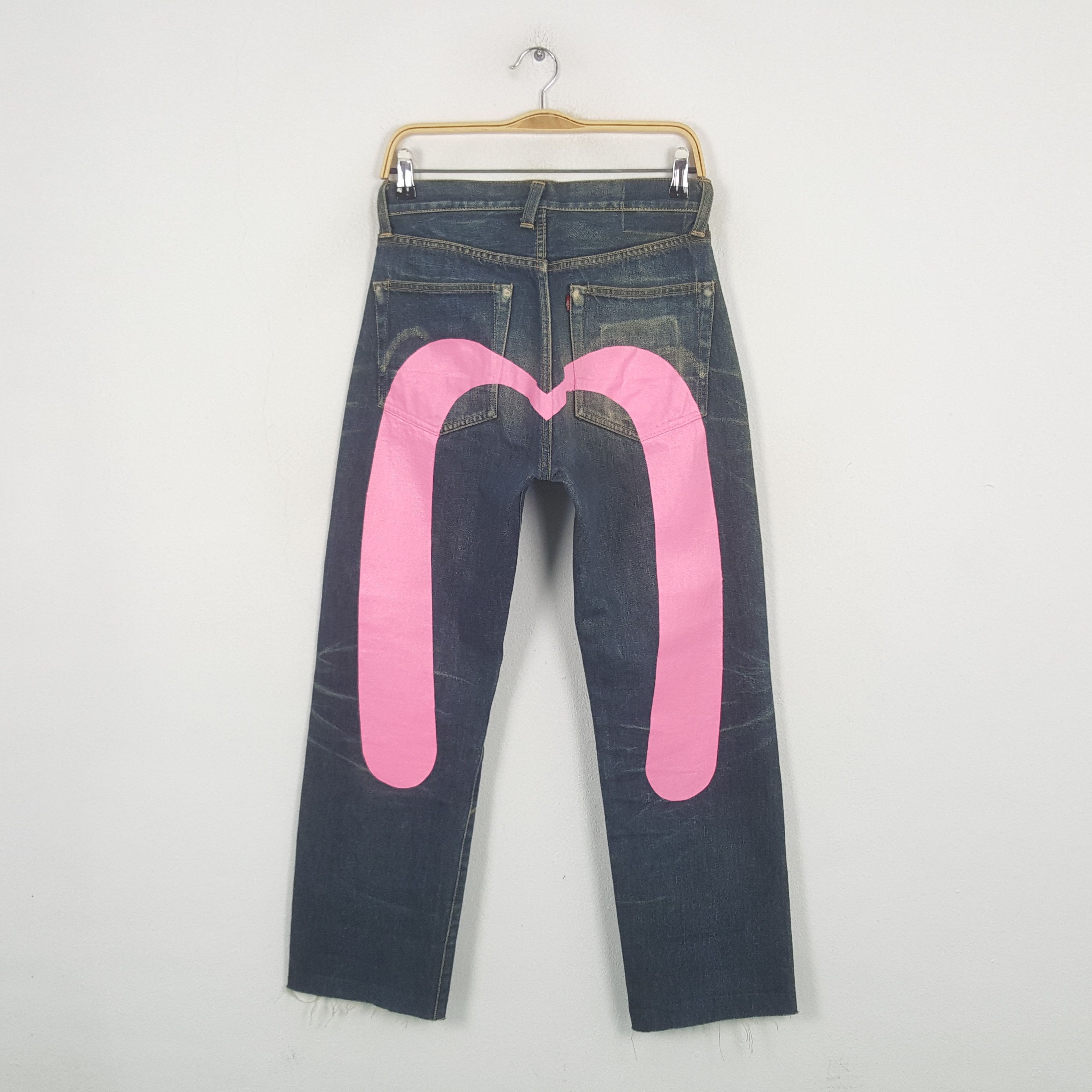 Evisu Evisu Gradient Purple Pink Daicock Jean | Grailed