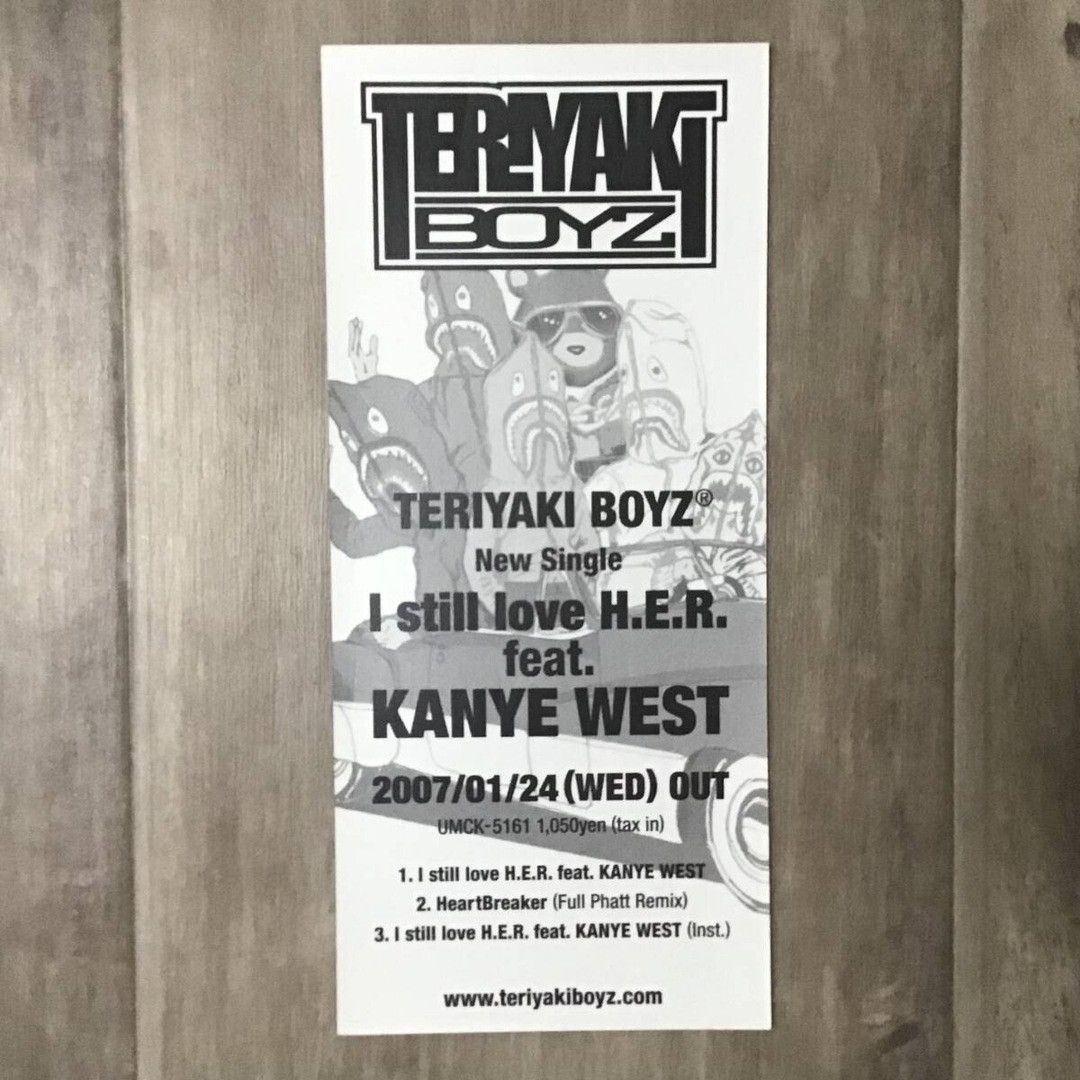 Bape BAPE × Kanye West Teriyaki Boys Shark Seijin Sticker NIGO Size ONE SIZE - 2 Thumbnail