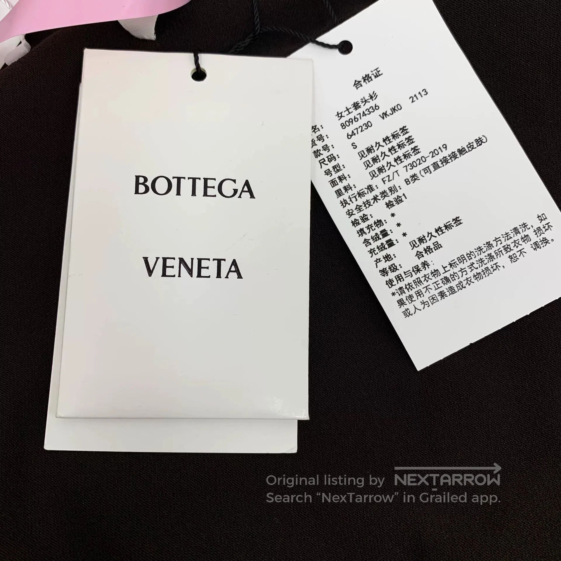 Bottega Veneta Bottega Veneta Brown Long-Sleeve Knit Sweater S. Size S / US 4 / IT 40 - 7 Thumbnail