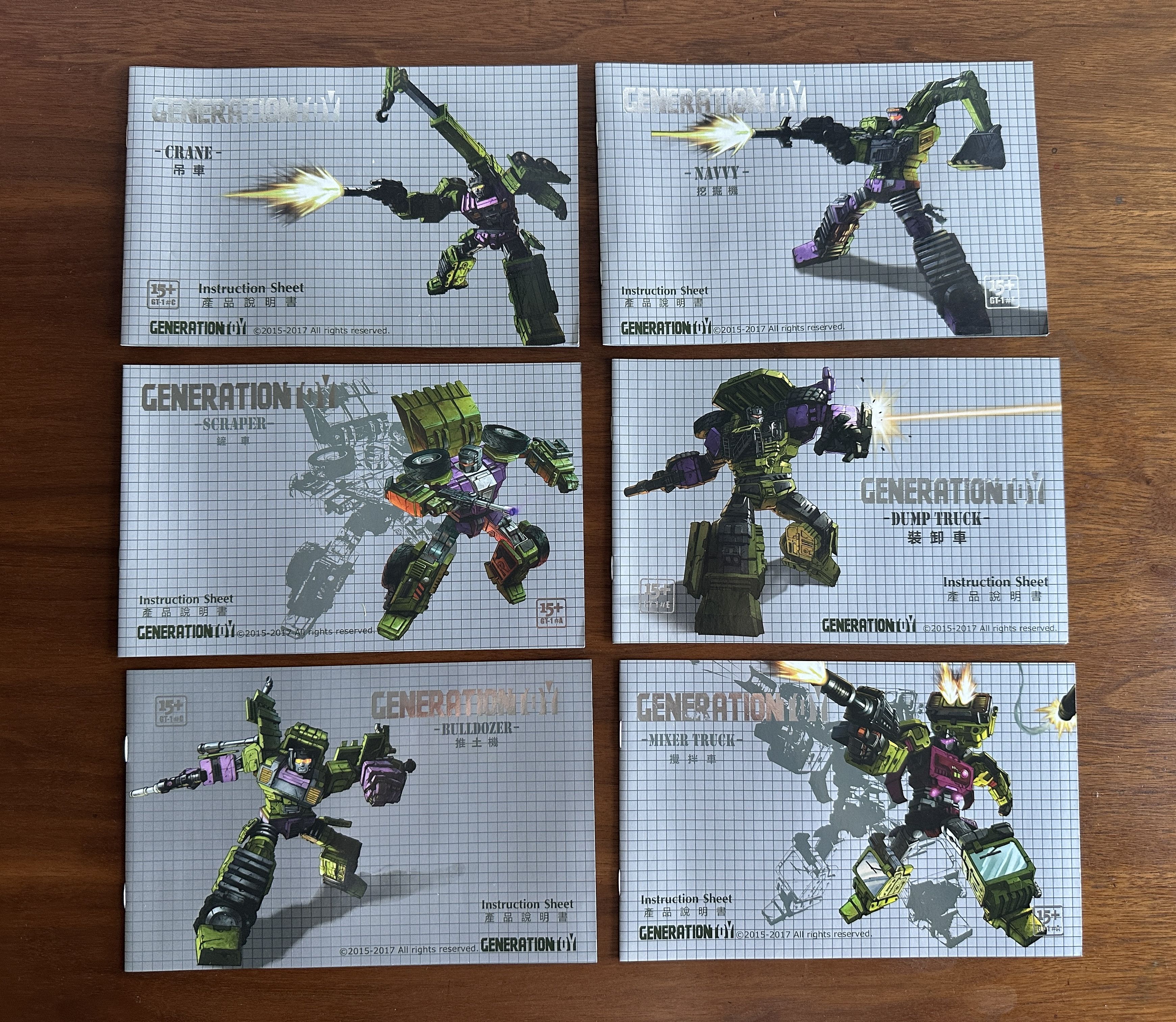 Other GT-99 ReBuilder from Generation Toy Size ONE SIZE - 18 Thumbnail