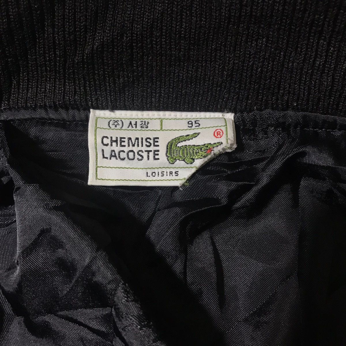 Lacoste LACOSTE WOOL BOMBER JACKET Size US M / EU 48-50 / 2 - 11 Thumbnail