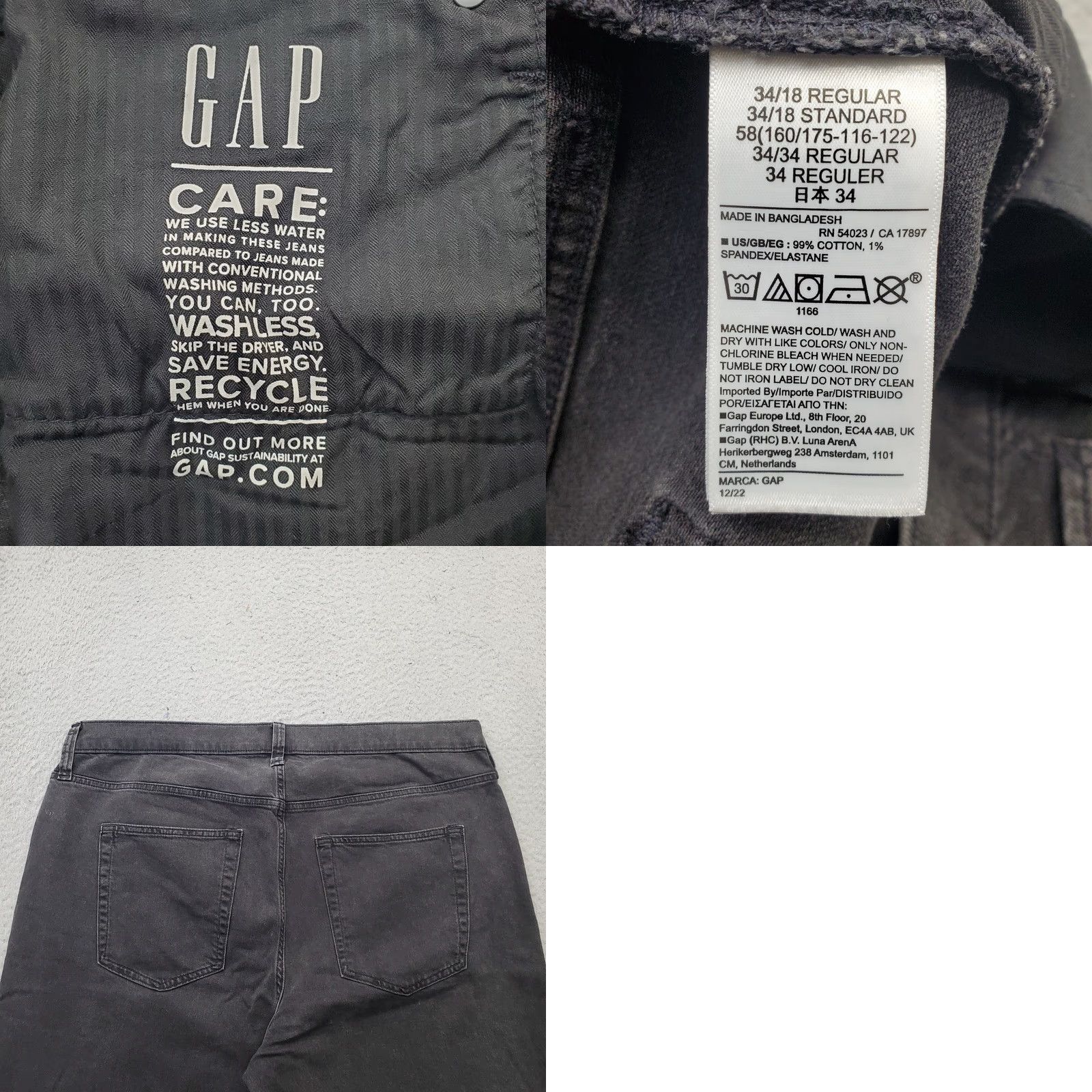 Gap Gap Jeans Womens 18R Black Denim Stretch '90s Loose Fit Boho Mid-Rise Wide Leg Jeans Women 18 Regular Black Wide-Leg 90s Size 40" / US 18 - 8 Thumbnail