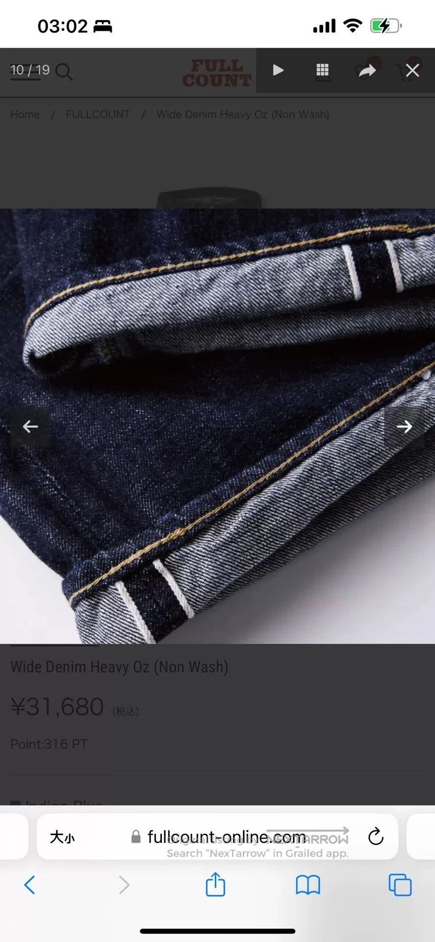 Full Count & Co. FULLCOUNT Wide Denim Trousers 13.7oz. Size US 36 / EU 52 - 9 Thumbnail