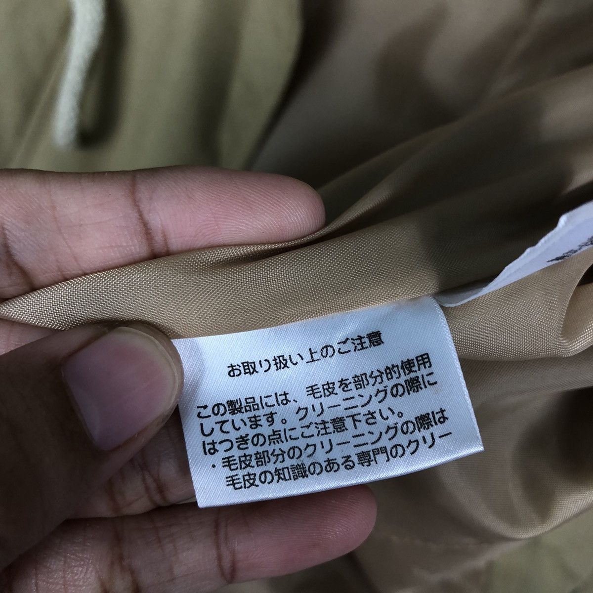 Issey Miyake 🔥Vintage Heavy Jacket Wood Button IV Basics Issey Miyake Size US M / EU 48-50 / 2 - 20 Thumbnail