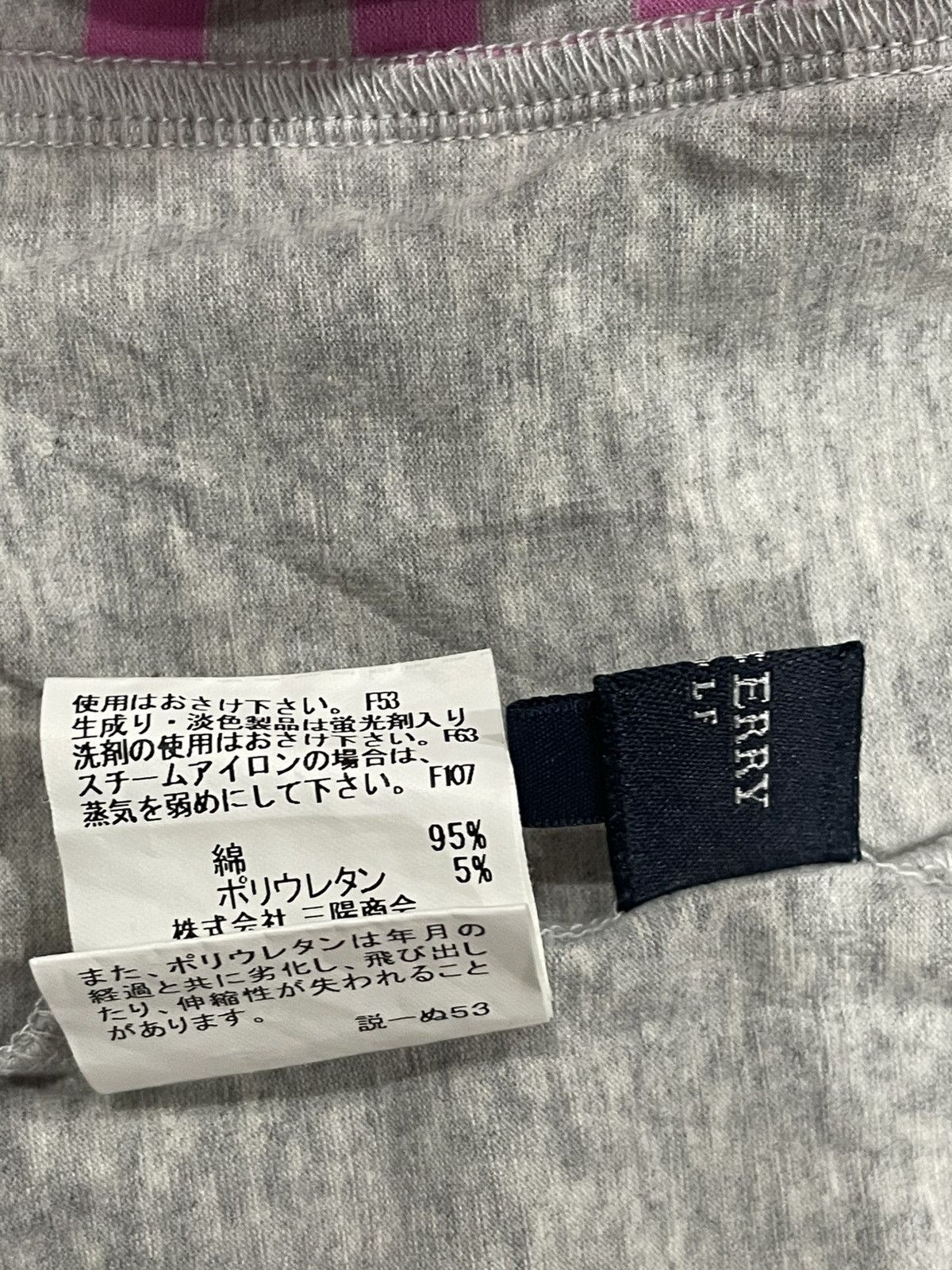 Burberry High Neck Sweater