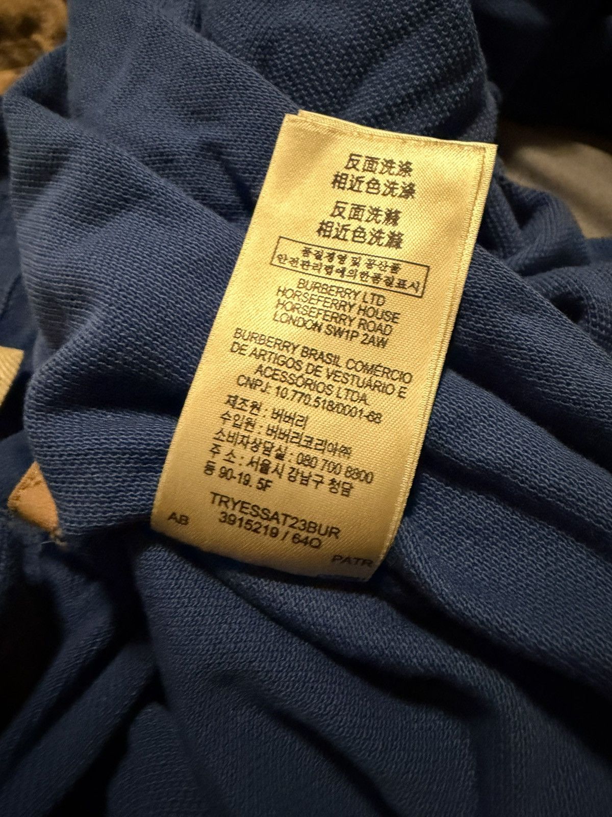 Burberry Burberry Polo Size US M / EU 48-50 / 2 - 5 Thumbnail