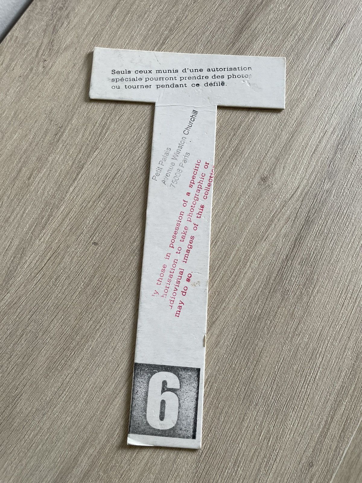 Maison Margiela AW2002-03 Letter Cardboard Show Invitation Size ONE SIZE - 2 Thumbnail
