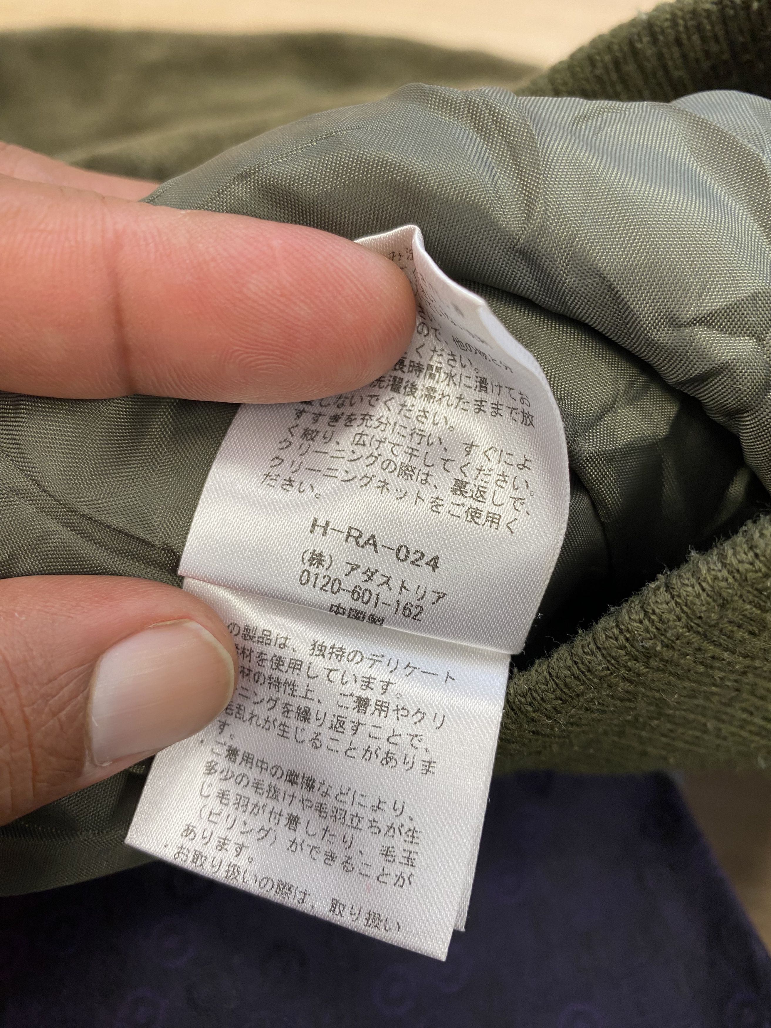 Japanese Brand repipi jacket flight style size m Size US M / EU 48-50 / 2 - 6 Thumbnail