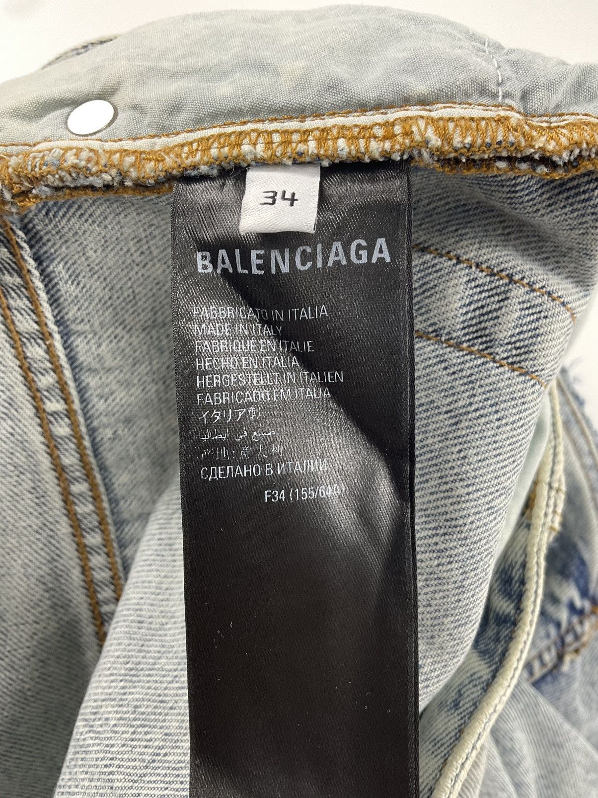 Balenciaga Balenciaga Pull-Up Denim Skirt Size 26" / US 2 / IT 38 - 13 Thumbnail