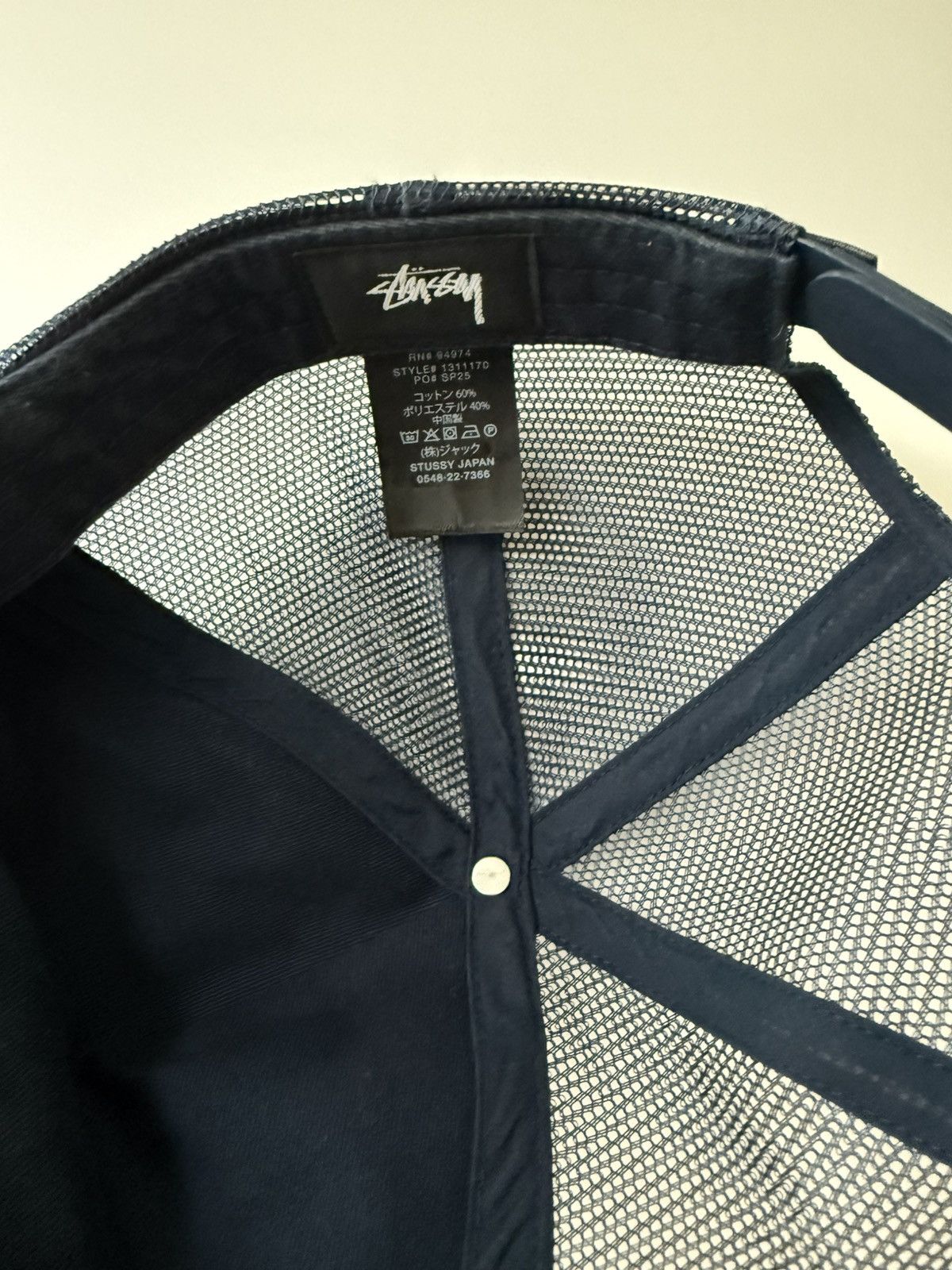 Stussy Stussy S Trucker crown cap Size ONE SIZE - 3 Thumbnail