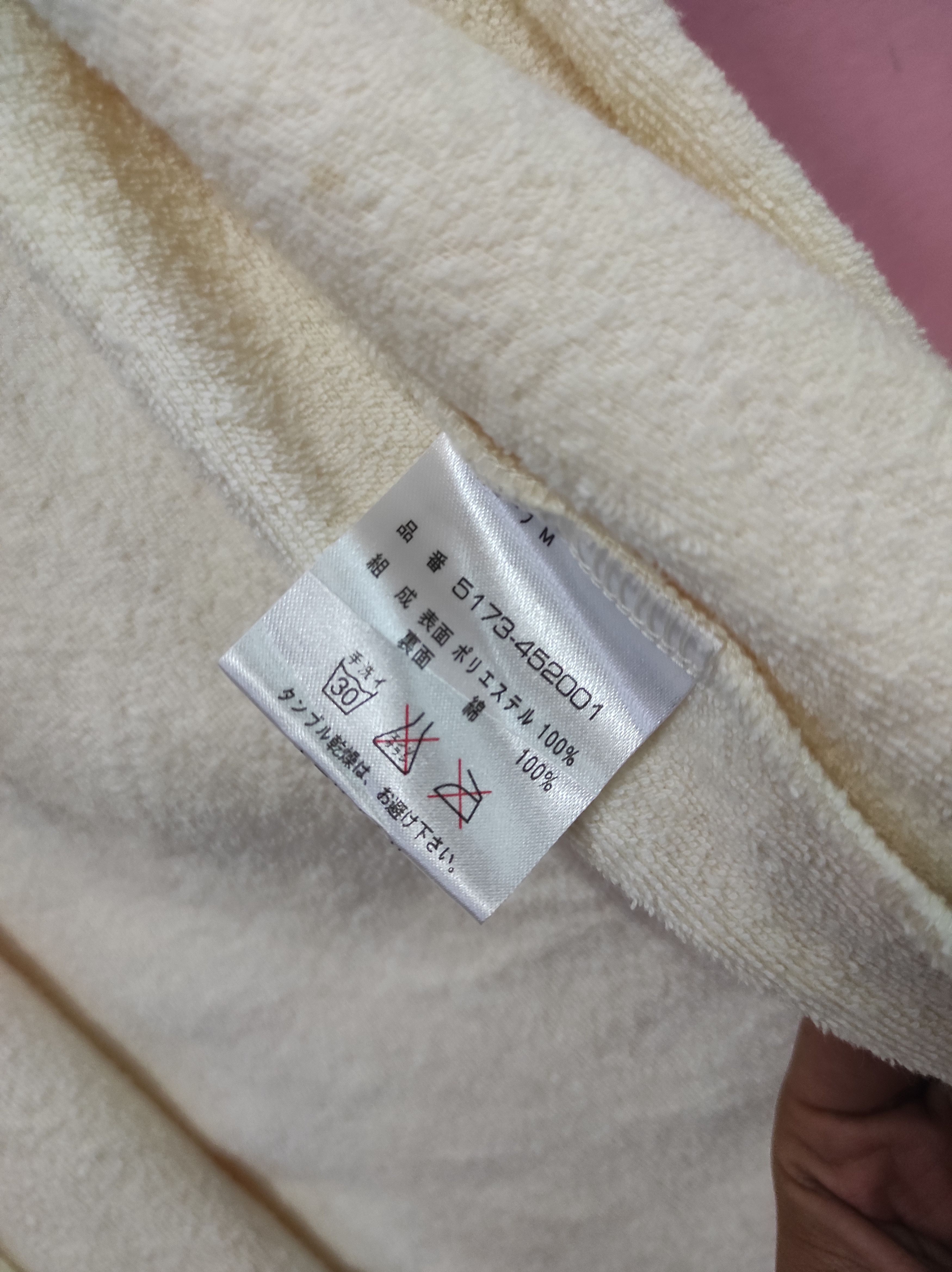 Ralph Lauren RALPH LAUREN HOME BATHROBE Size US M / EU 48-50 / 2 - 8 Thumbnail