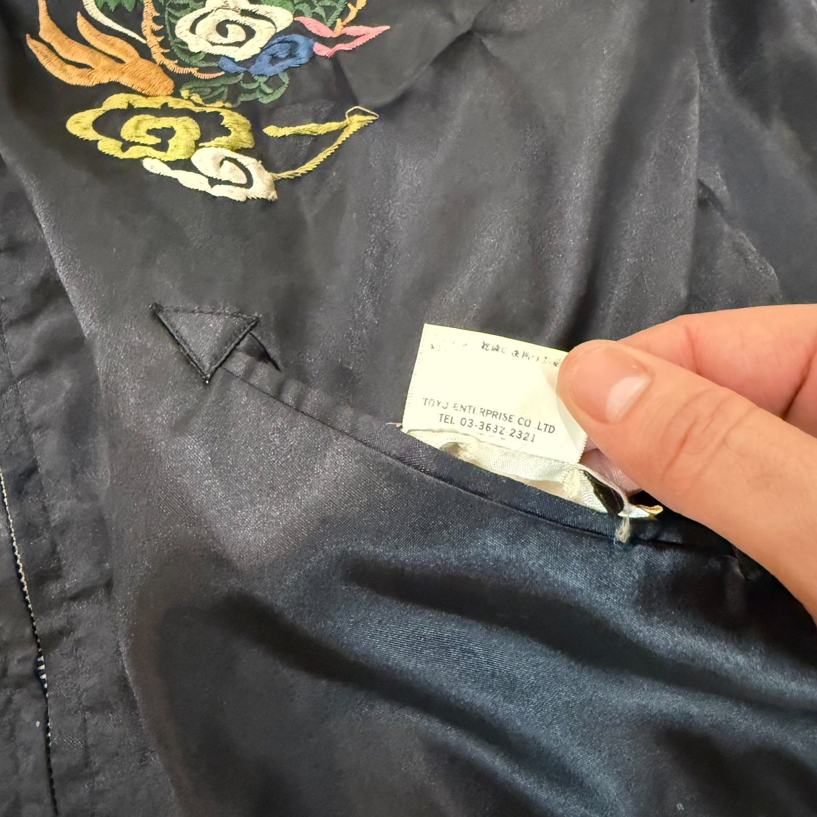 Mister Freedom × Sugar Cane Toyo Enterprise Tailor Tokyo x Sugar Cane Souvenir Jacket Size US M / EU 48-50 / 2 - 6 Thumbnail