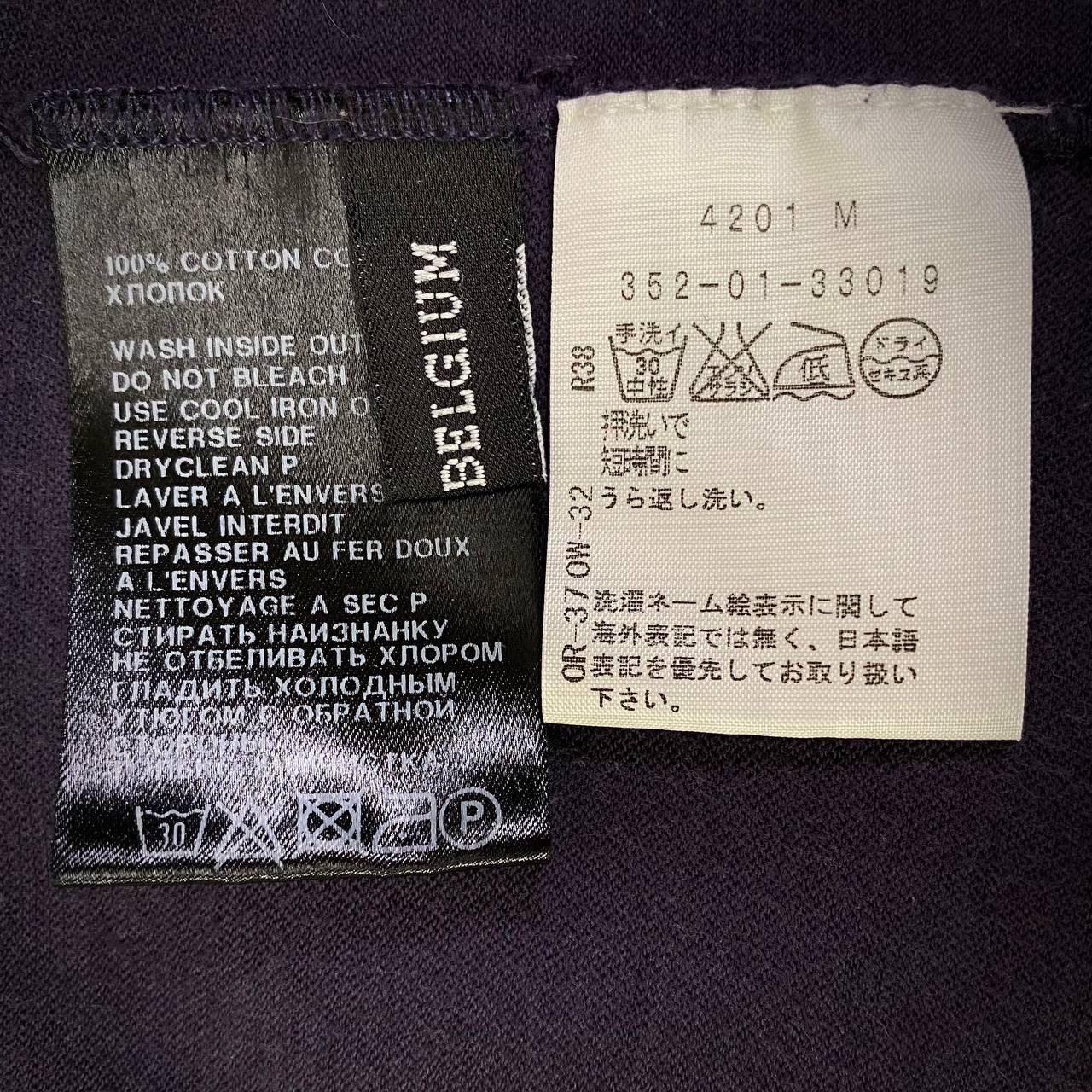 Ann Demeulemeester Dayzero sweatshirt M Size US M / EU 48-50 / 2 - 5 Thumbnail