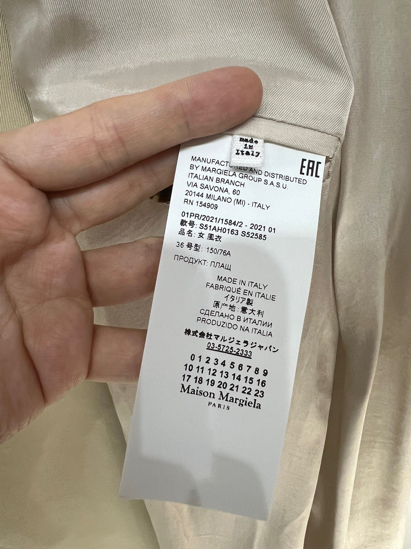 Maison Margiela Maison Margiela Size 36 Deconstructing the super cool windb Size US XXS / EU 40 - 4 Thumbnail