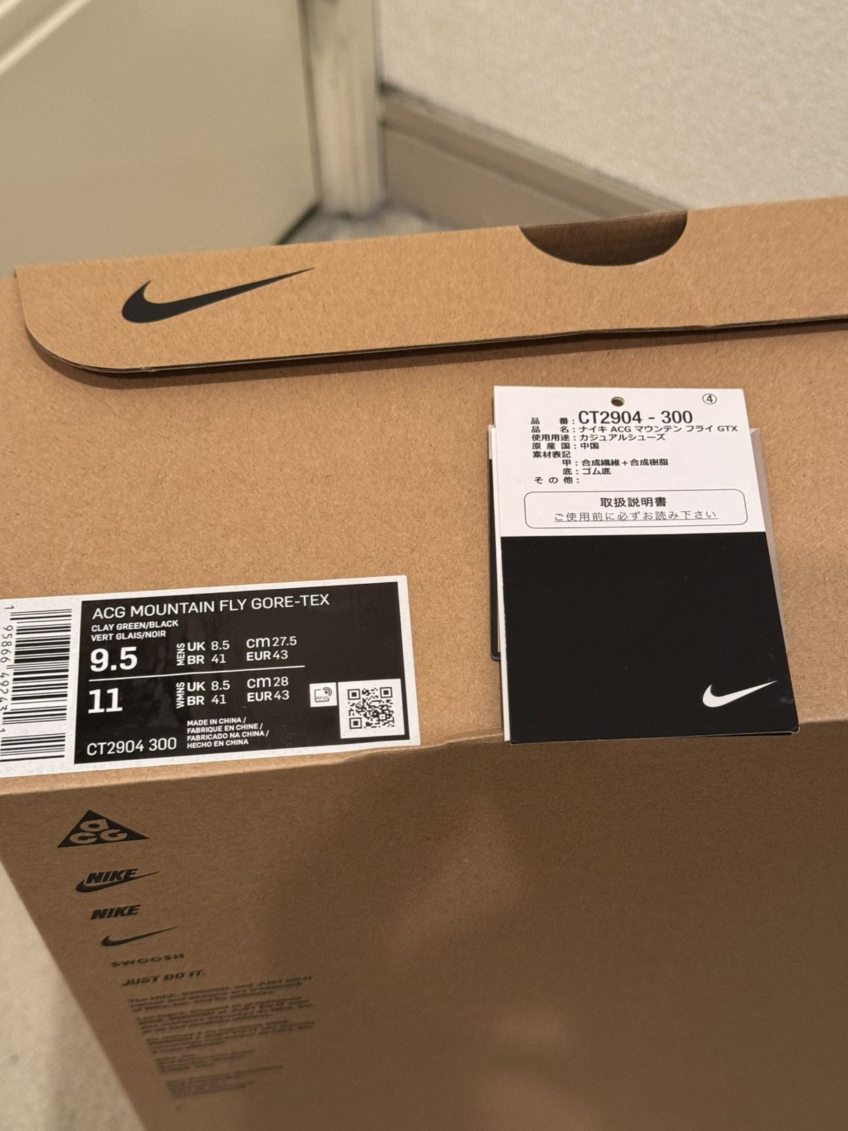 Nike × Nike ACG Rare Nike acg Mountain fly Size US 9.5 / EU 42-43 - 11 Thumbnail