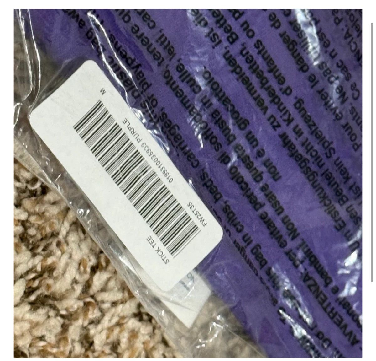 Supreme Supreme Stick Tee / Brand New / Size M Size US M / EU 48-50 / 2 - 3 Thumbnail