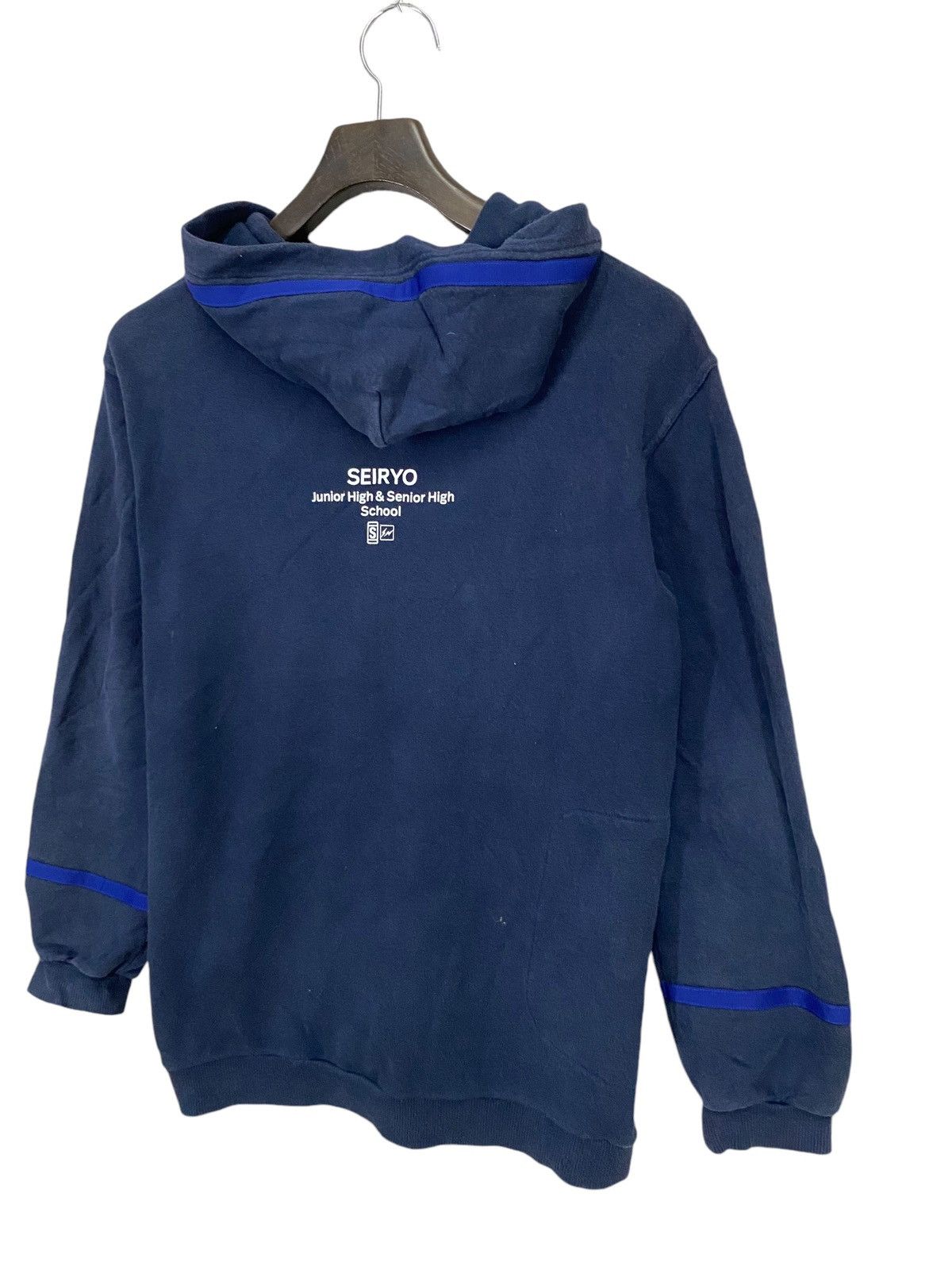 Japanese Brand × uniform experiment Seiryo junior high&senior high school x uniform experiment Size US M / EU 48-50 / 2 - 7 Thumbnail