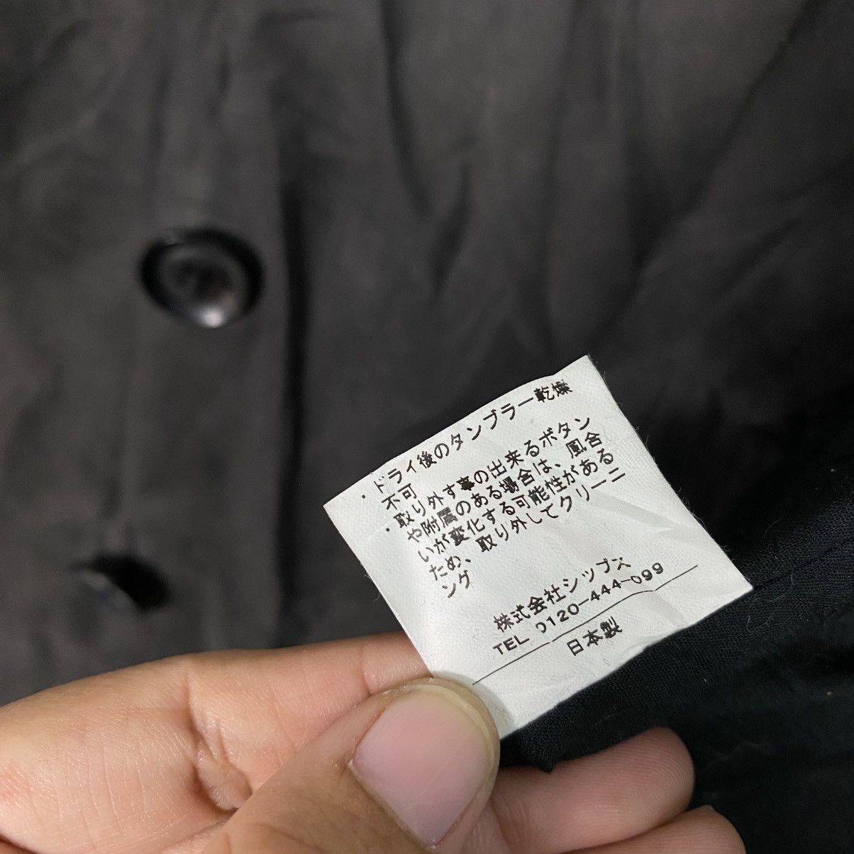 Japanese Brand Detroit Jacket Duck Canvas General Supply Ships Issey Miyake Size US M / EU 48-50 / 2 - 20 Thumbnail