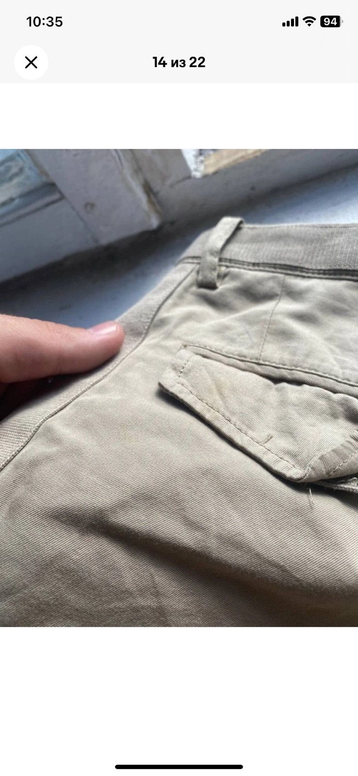 Dolce & Gabbana Dolce Gabbana Beige Bondage Pants Size US 36 / EU 52 - 8 Thumbnail
