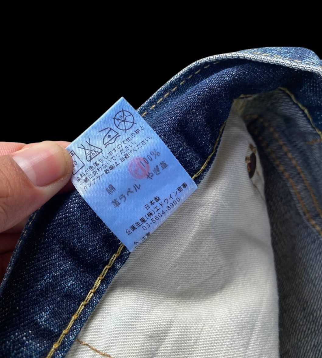 Edwin × Vintage VINTAGE EDWIN REDLINE LOT505 DISTRESSED DENIM BJ6-16 Size US 34 / EU 50 - 10 Thumbnail