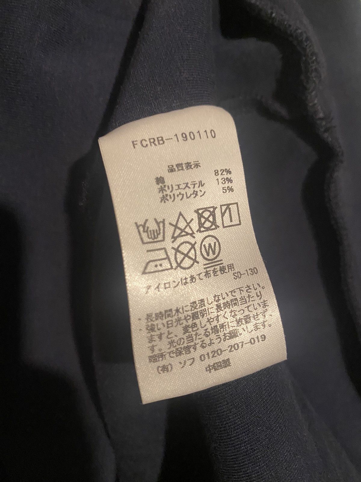 Bape A Bathing Ape x F.C.Real Bristol Collab Crewneck Sweatshirt Size US L / EU 52-54 / 3 - 4 Thumbnail