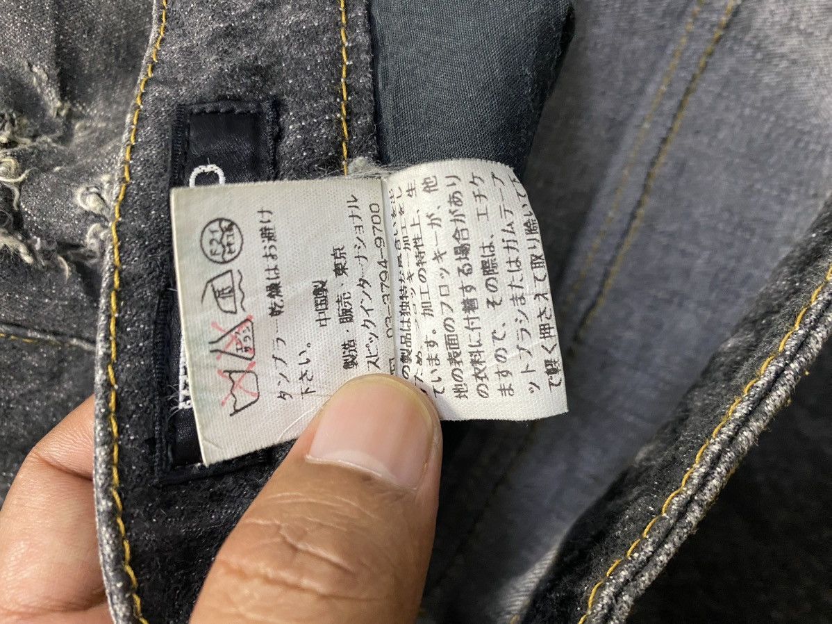 If Six Was Nine TORNADO MART FLARE DENIM LACES BOTTOM DISTRESS Size US 33 - 10 Thumbnail